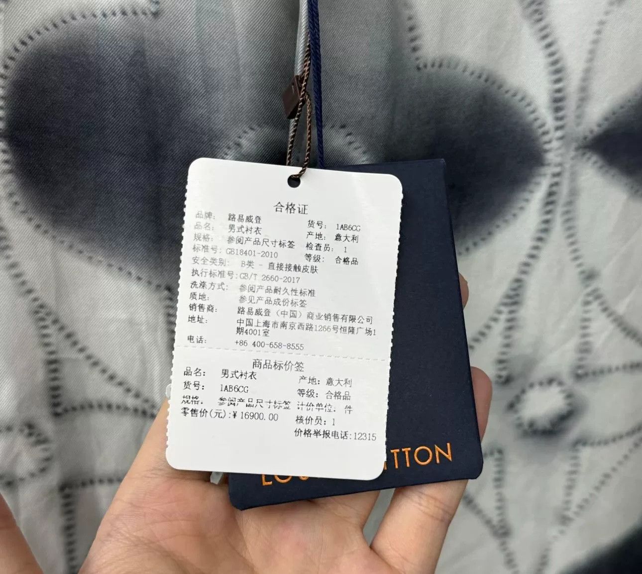 Louis Vuitton Louis Vuitton Monogram Gradient Button Up Shirt XL Size US XL / EU 56 / 4 - 3 Thumbnail