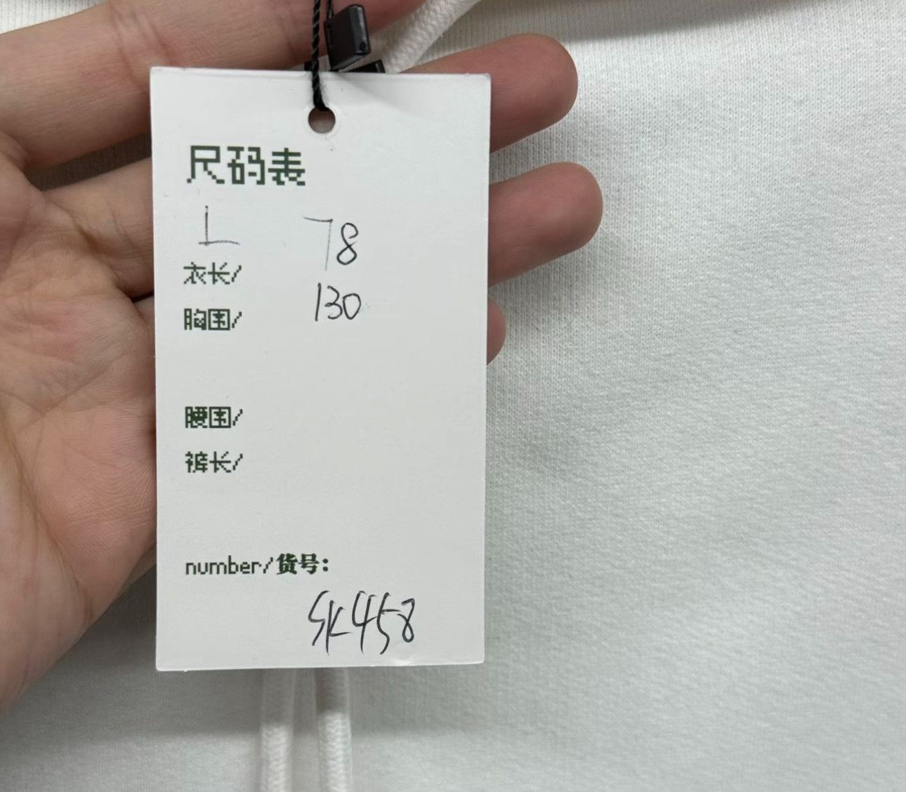 Balenciaga Balenciaga Embroidered Logo Hoodie Size L Size US L / EU 52-54 / 3 - 6 Thumbnail