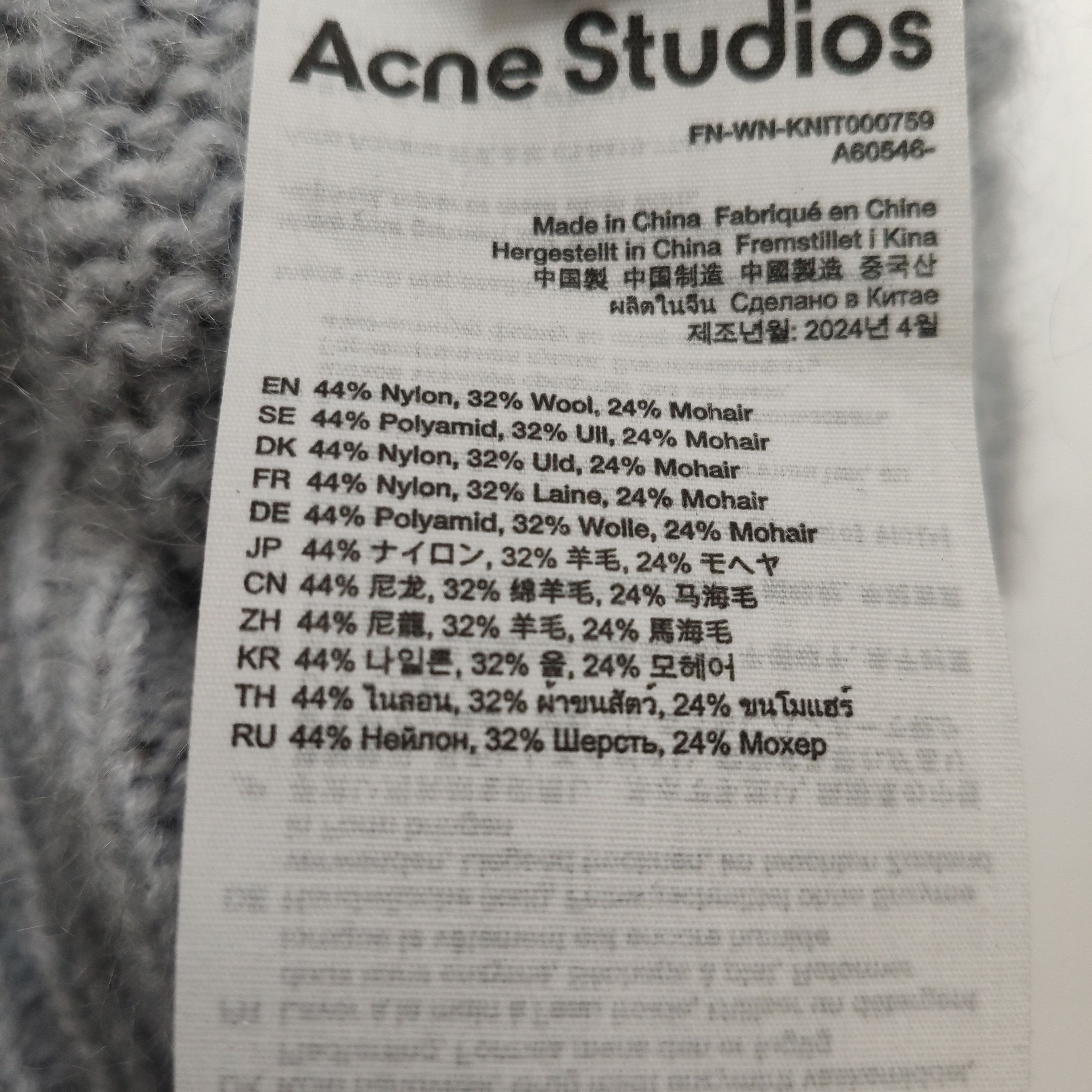 Acne Studios Acne Studios Women m Sweaters Size M / US 6-8 / IT 42-44 - 6 Thumbnail