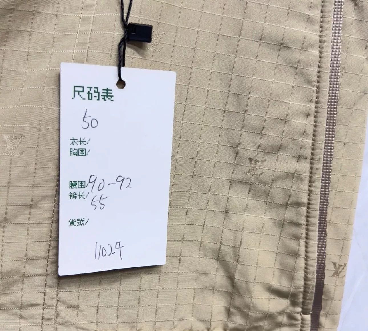 Louis Vuitton Louis Vuitton Monogram Grid Cargo Shorts Size 50 Size US 34 / EU 50 - 6 Thumbnail