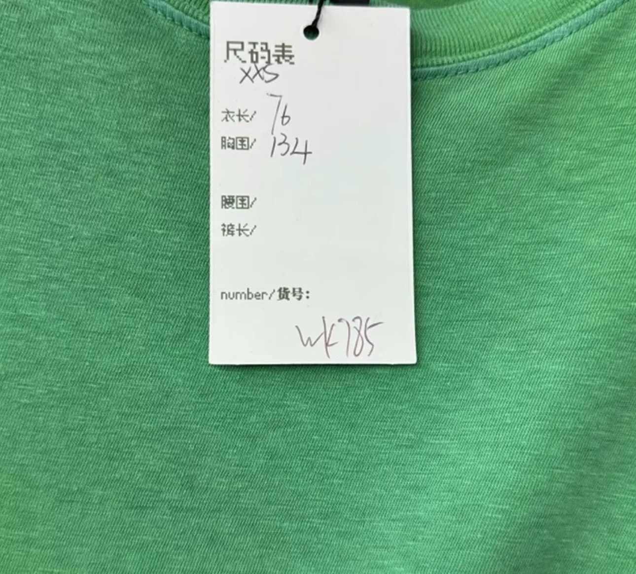 Acne Studios Acne Studios Face Logo Wash T-Shirt XXS Size US XXS / EU 40 - 6 Thumbnail
