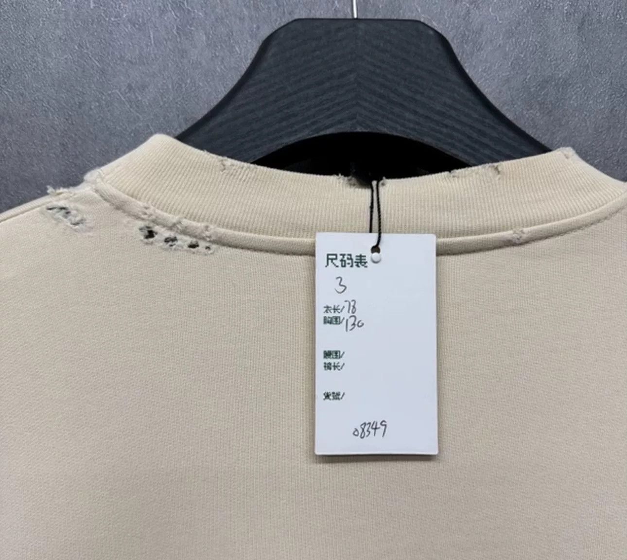 Balenciaga Balenciaga x Angelo Badalamenti Music Sweatshirt 3 Size US L / EU 52-54 / 3 - 3 Thumbnail