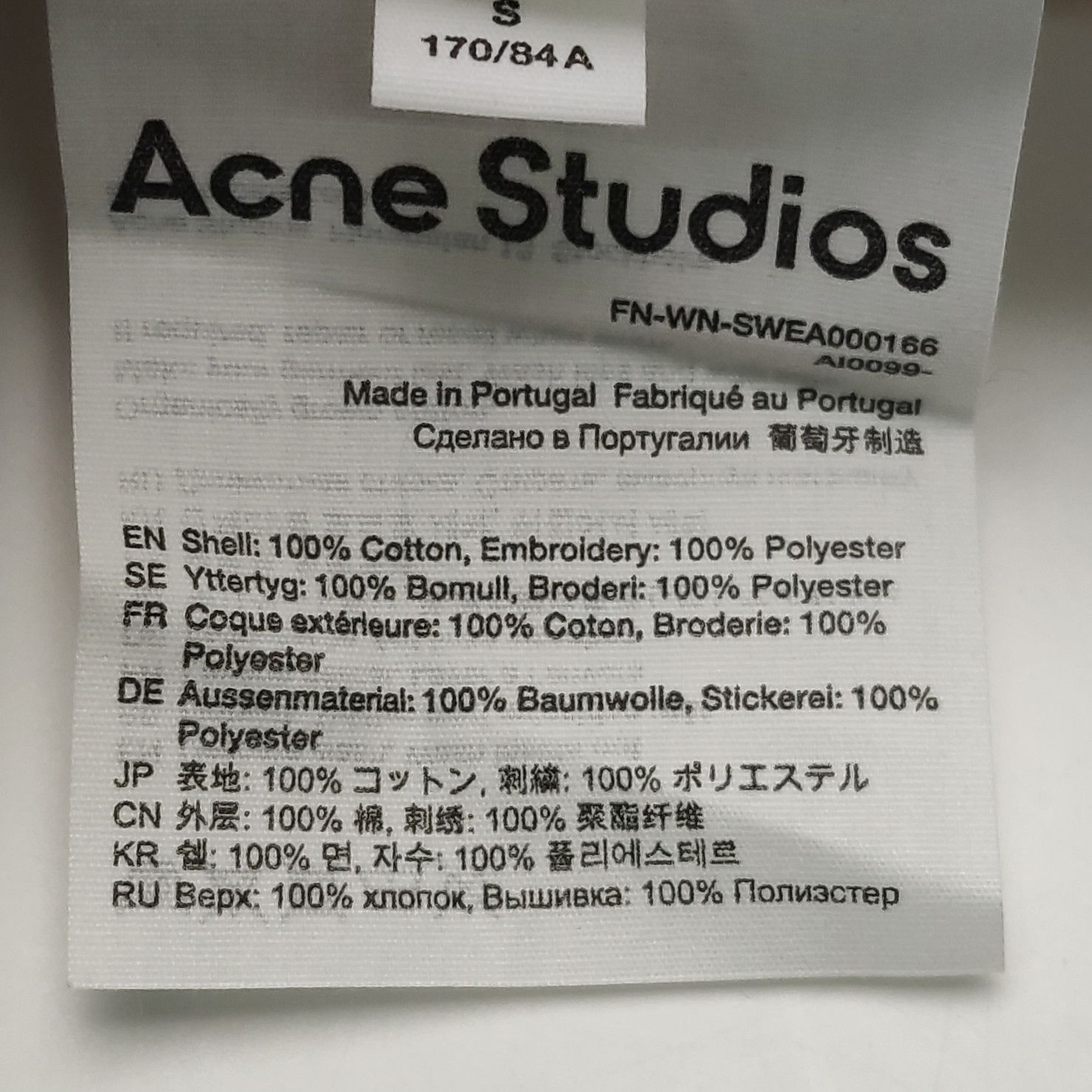Acne Studios Acne Studios Women s Hoodies Size S / US 4 / IT 40 - 7 Thumbnail