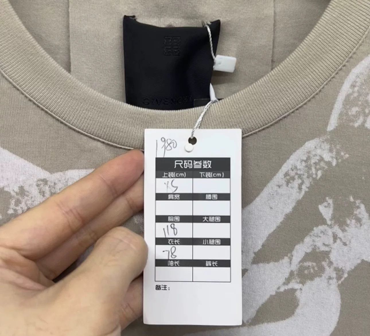 Givenchy Givenchy 4G Padlock Chain Print T-Shirt XS Size US XS / EU 42 / 0 - 6 Thumbnail