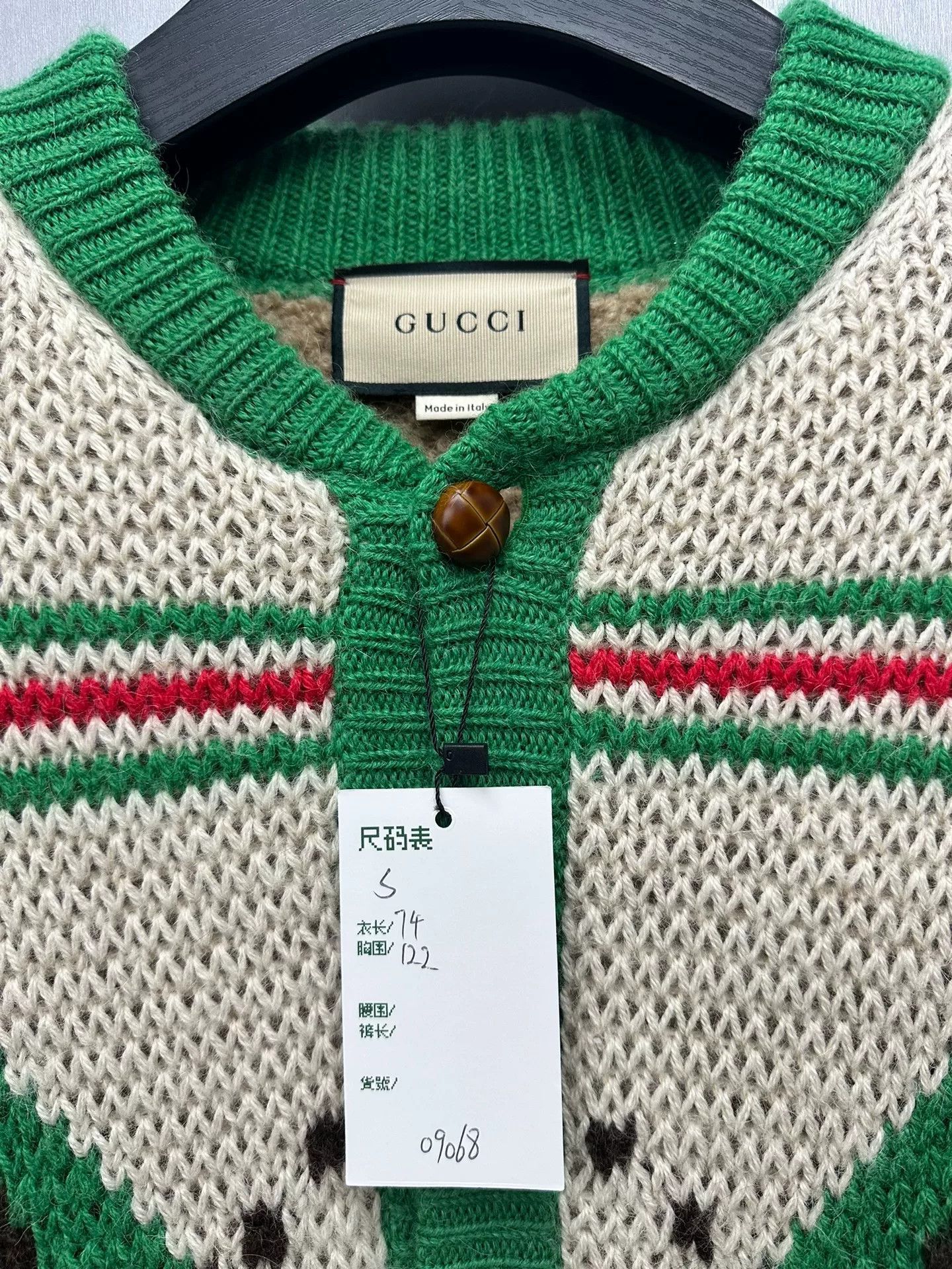 Gucci Gucci Argyle Wool Alpaca Knit Cardigan S Size S / US 4 / IT 40 - 3 Thumbnail