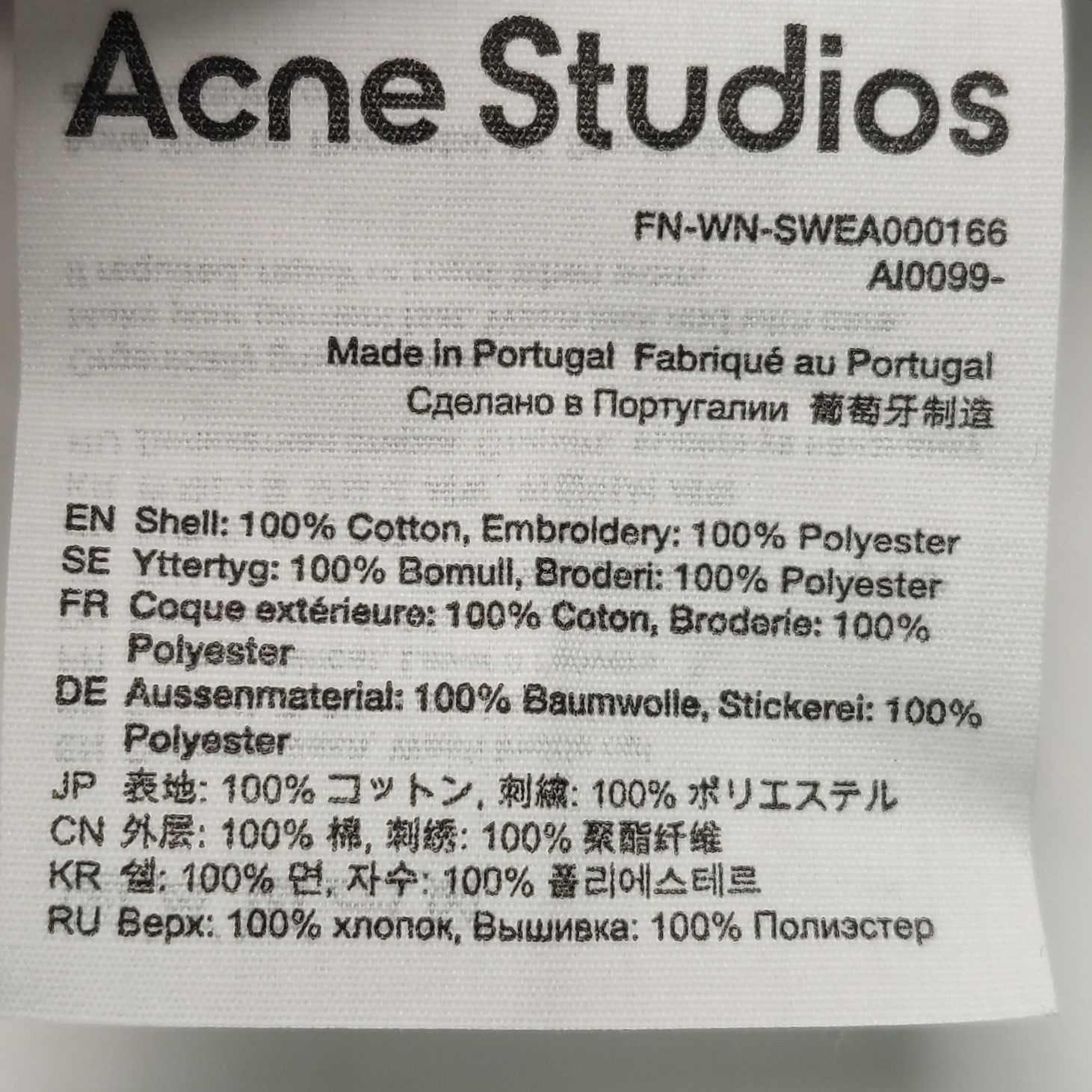 Acne Studios Acne Studios Women m Hoodies Size M / US 6-8 / IT 42-44 - 7 Thumbnail