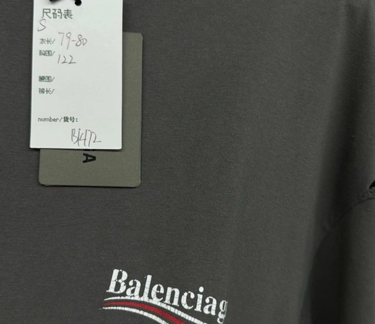 Balenciaga Balenciaga Destroyed Political Logo T-Shirt S Size US S / EU 44-46 / 1 - 6 Thumbnail