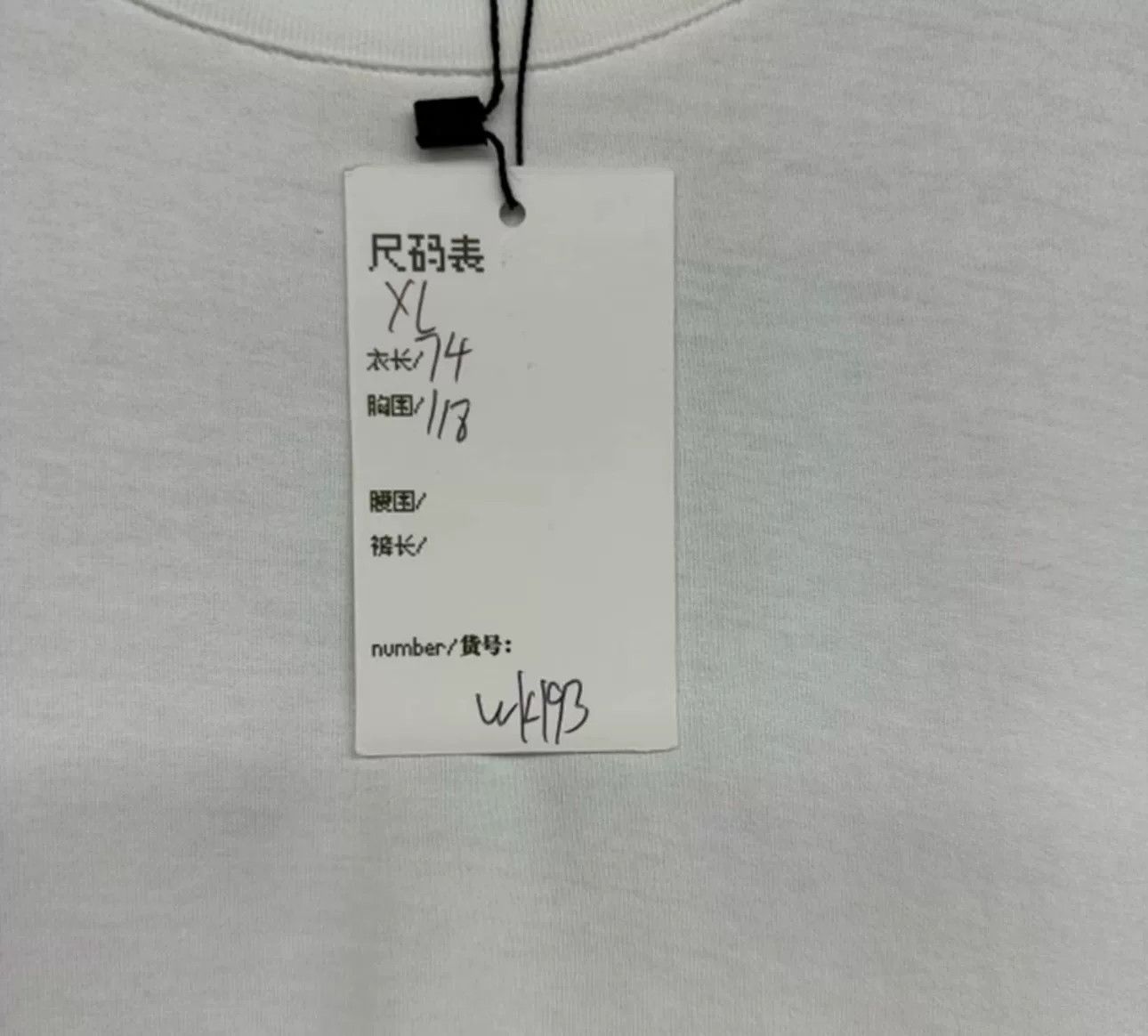 Givenchy Givenchy Chest Mini Logo T-Shirt XL Size US XL / EU 56 / 4 - 6 Thumbnail