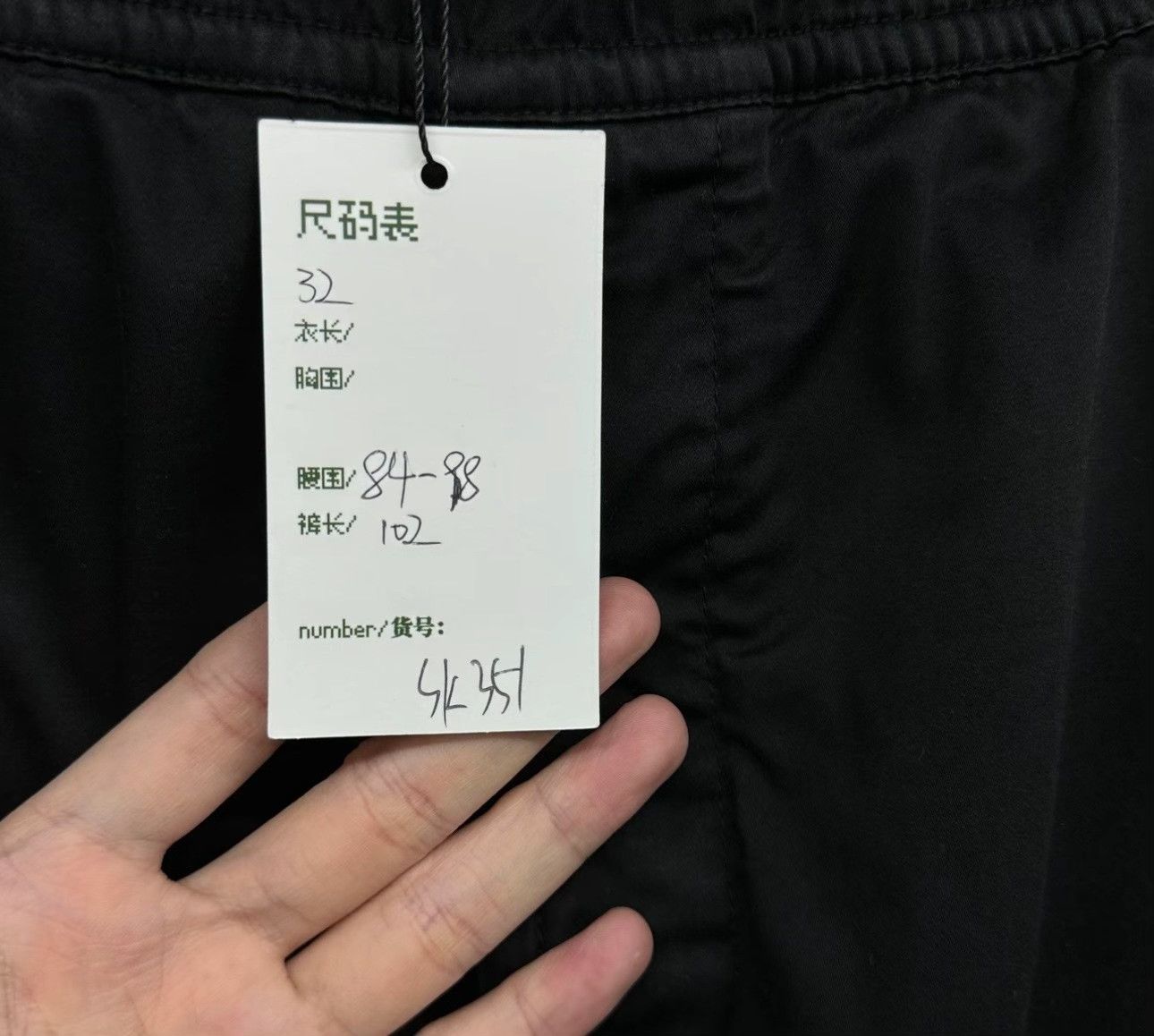 Stone Island Stone Island Compass Patch Cargo Pants 32 Size US 32 / EU 48 - 6 Thumbnail