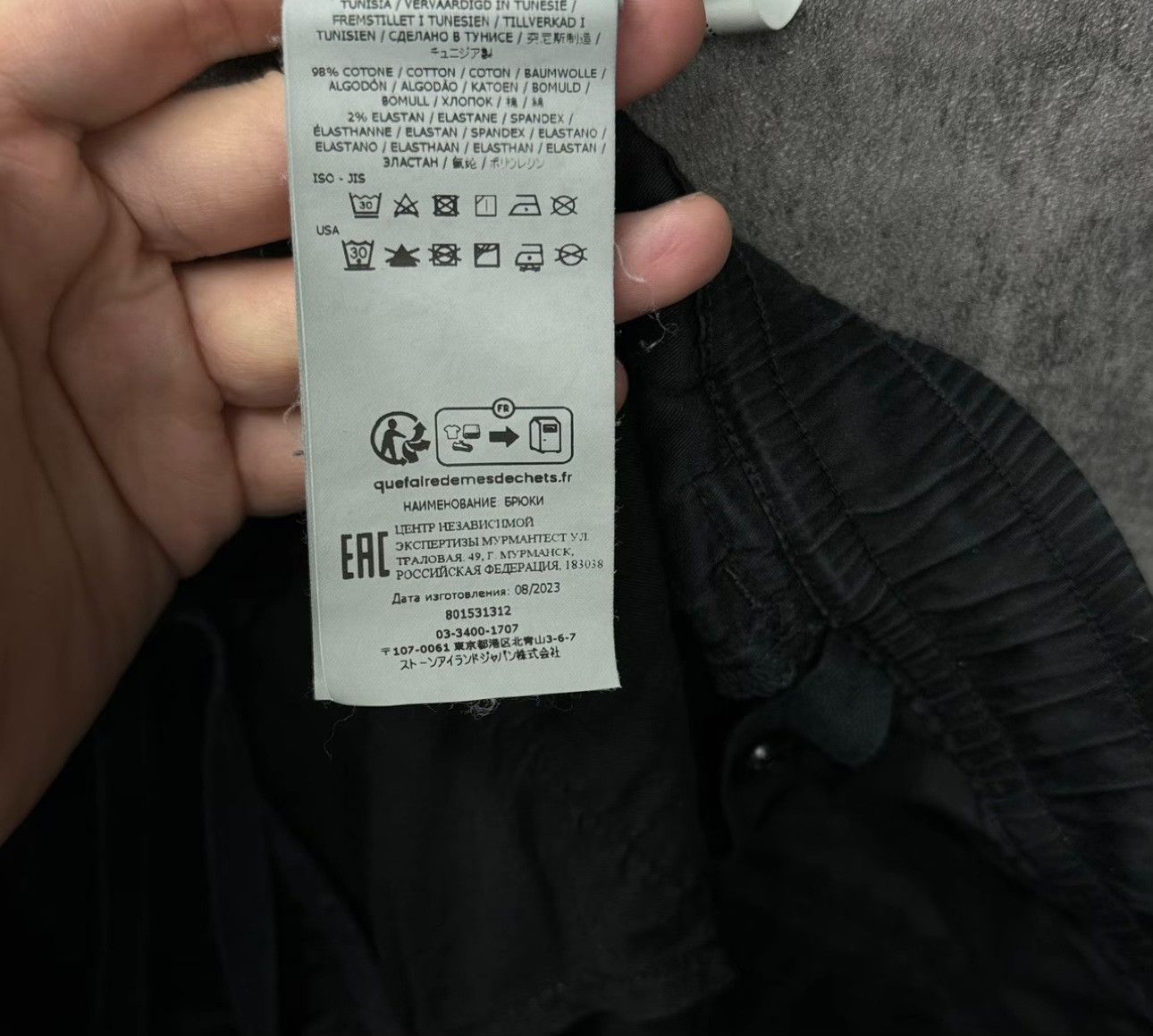 Stone Island Stone Island Compass Patch Cargo Pants 32 Size US 32 / EU 48 - 5 Thumbnail