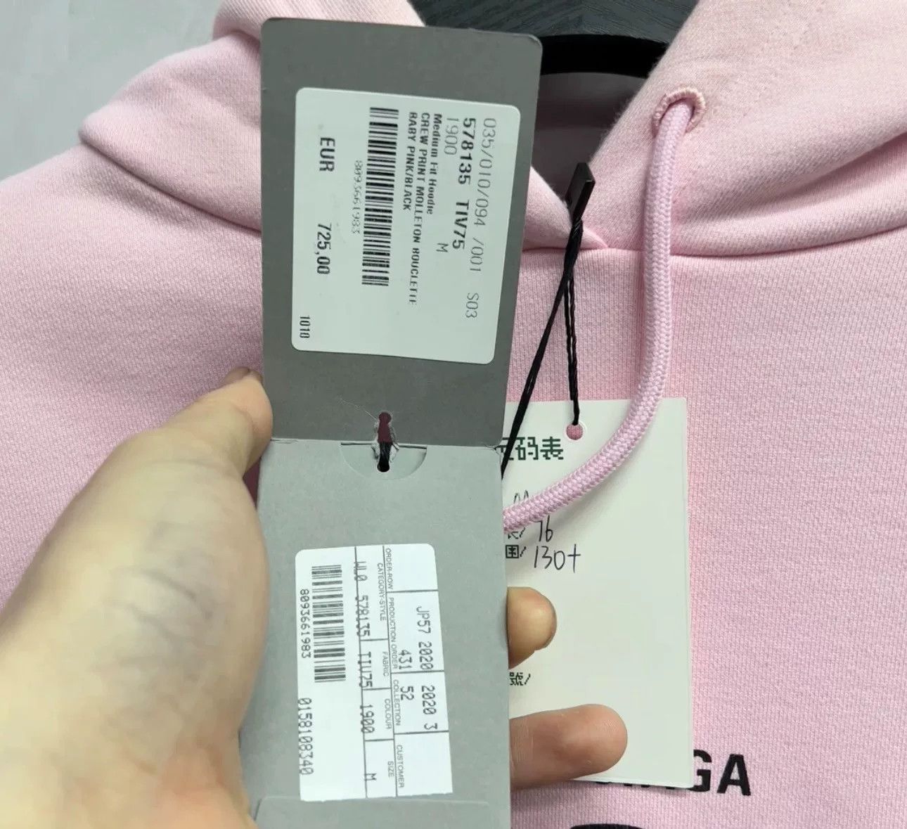 Balenciaga Balenciaga Crew Logo Pink Hoodie Size M Size US M / EU 48-50 / 2 - 3 Thumbnail