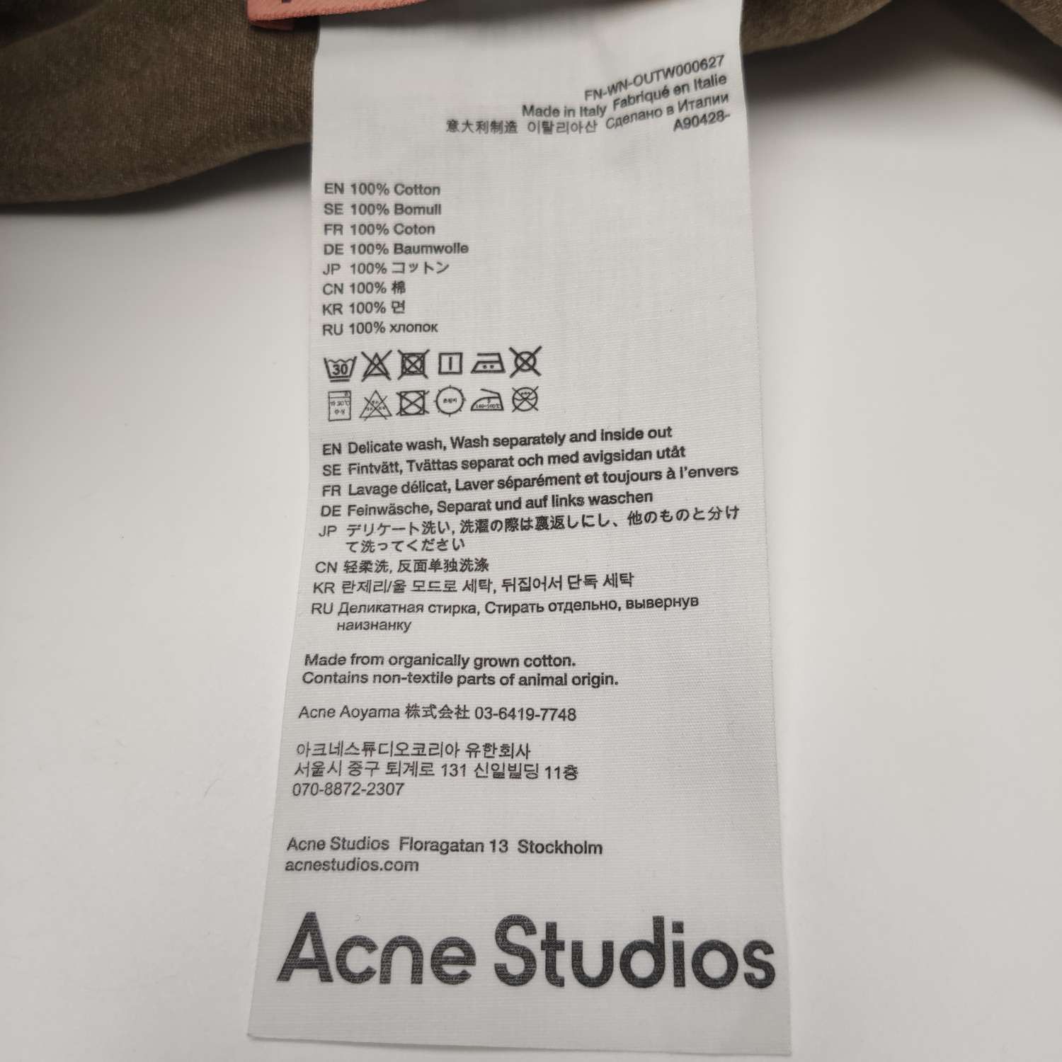Acne Studios Acne Studios Women m Jackets Size M / US 6-8 / IT 42-44 - 6 Thumbnail