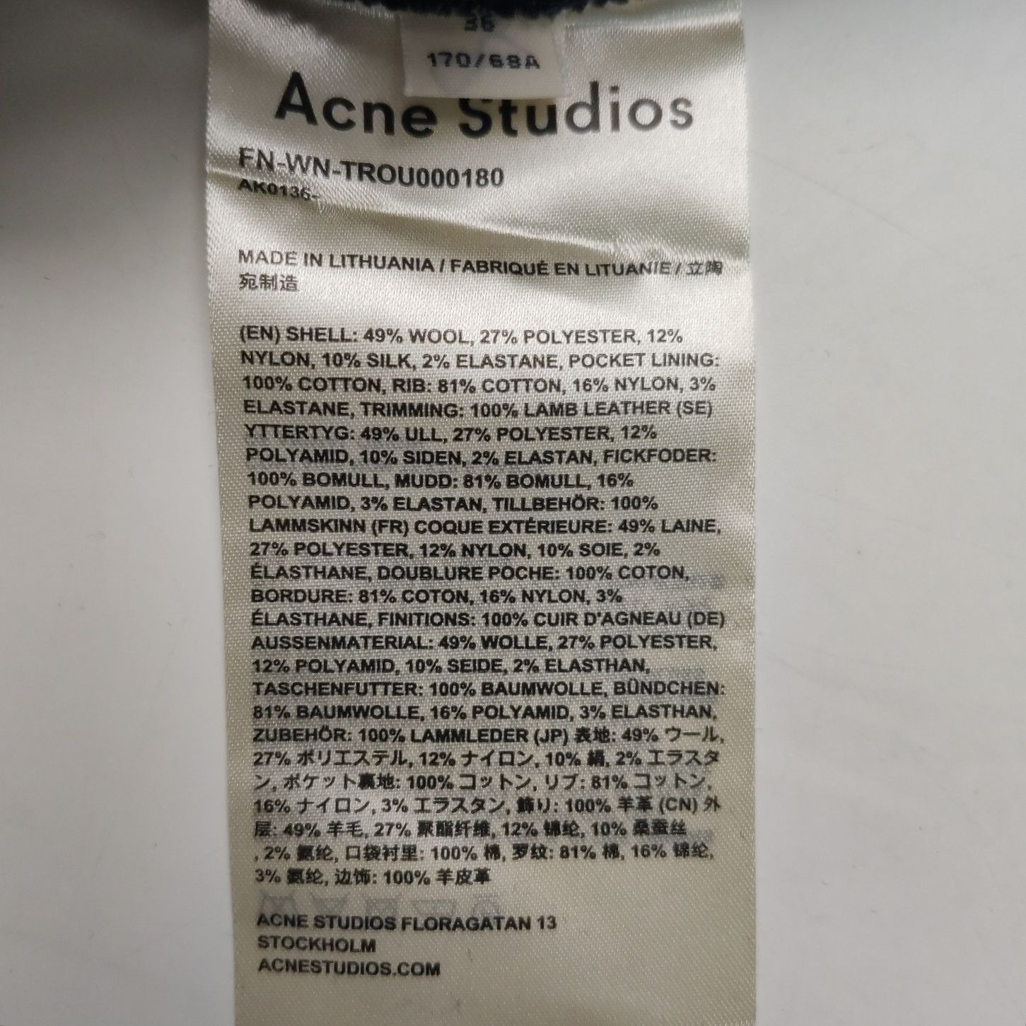 Acne Studios Acne Studios Women 26 Jumpsuits Size 26" / US 2 / IT 38 - 7 Thumbnail