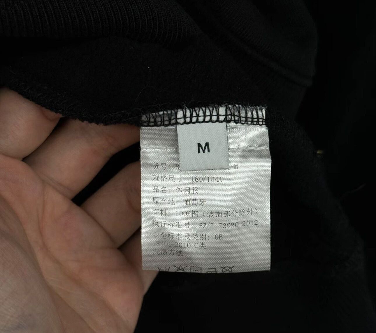 Givenchy Givenchy Graphic Scarf Tie Hoodie Size M Size US M / EU 48-50 / 2 - 5 Thumbnail