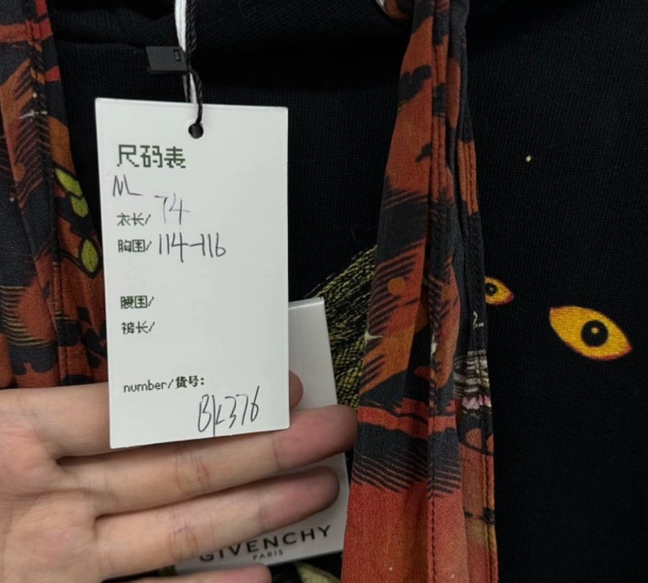 Givenchy Givenchy Graphic Scarf Tie Hoodie Size M Size US M / EU 48-50 / 2 - 6 Thumbnail