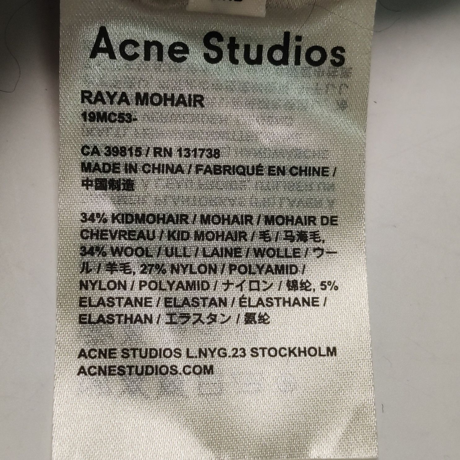 Acne Studios Acne Studios Women m Jackets Size M / US 6-8 / IT 42-44 - 5 Thumbnail
