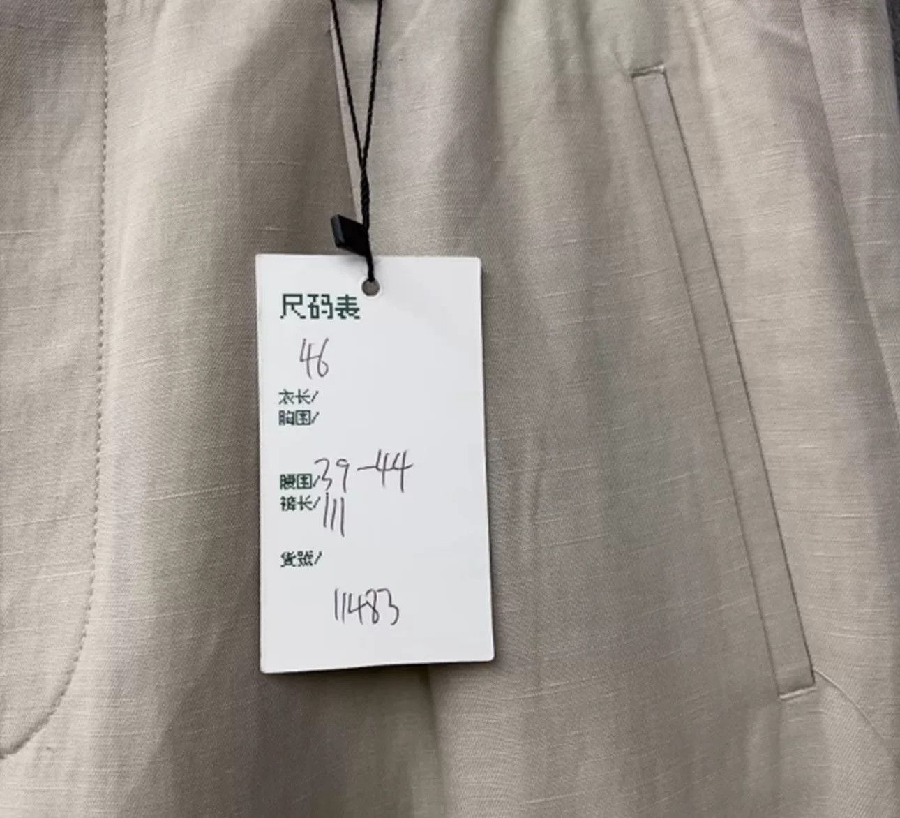 Fendi Fendi Logo Embroidered Linen Blend Casual Pants 46 Size US 30 / EU 46 - 6 Thumbnail