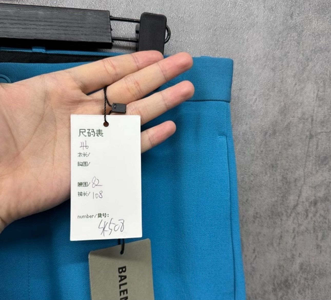 Balenciaga Balenciaga Blue Wool Casual Pants Size 46 Size US 30 / EU 46 - 6 Thumbnail