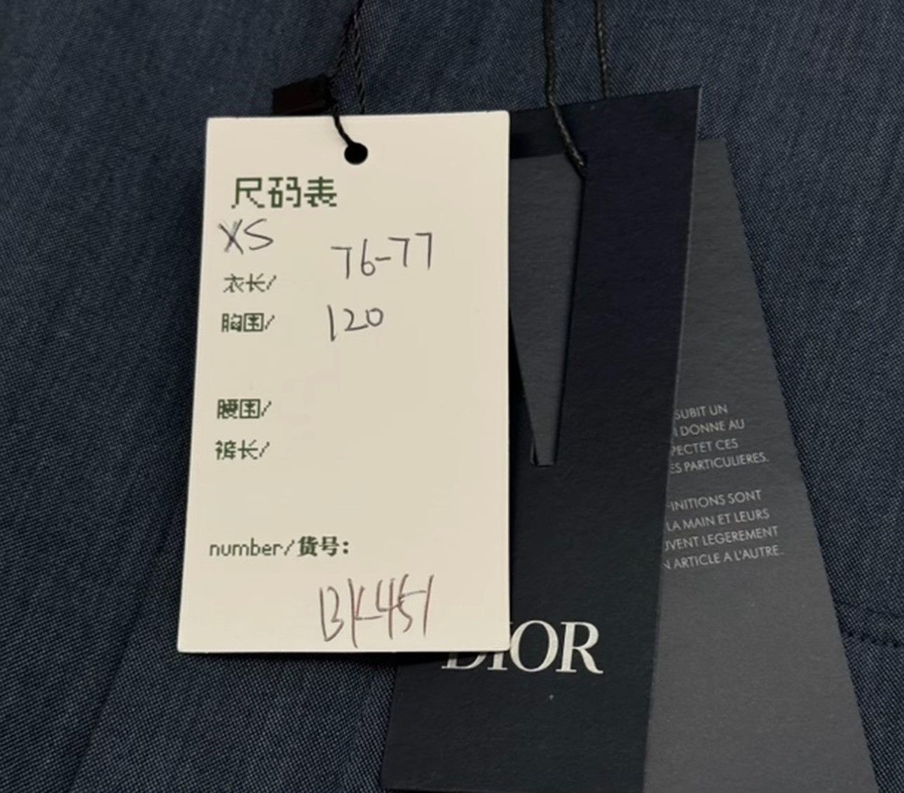 Dior Dior Saddle Pocket Denim Zip Shirt BK451 XS Size US XS / EU 42 / 0 - 6 Thumbnail