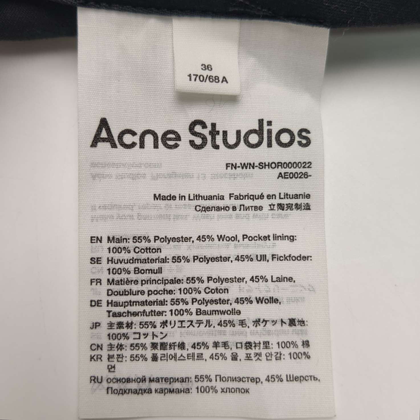 Acne Studios Acne Studios Women 26 Shorts Size 26" / US 2 / IT 38 - 5 Thumbnail