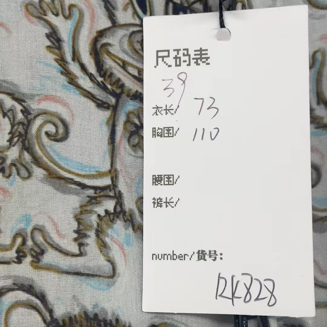 Dior Dior x Kenny Scharf Monkey Print Short Sleeve Shirt 39 Size US M / EU 48-50 / 2 - 6 Thumbnail