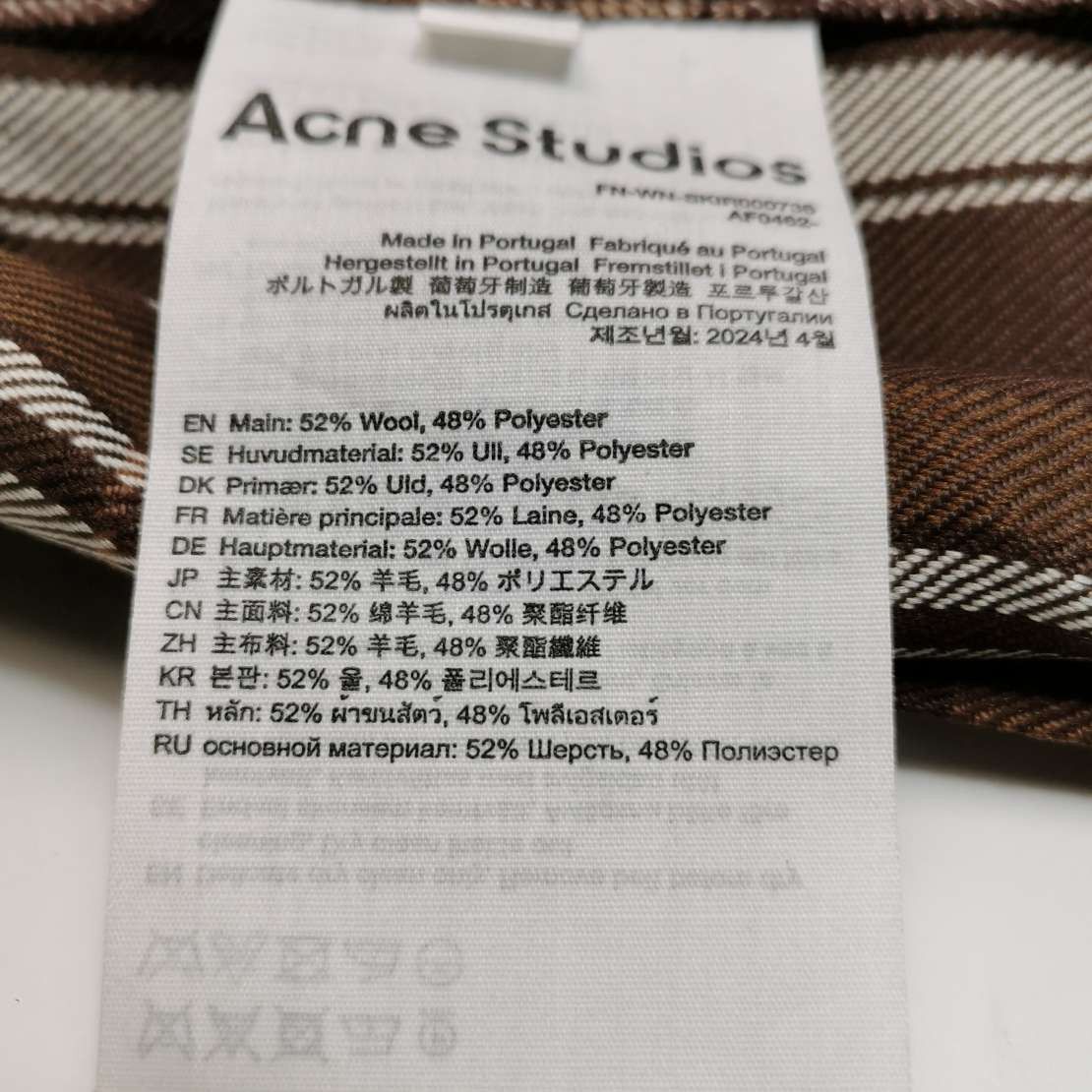 Acne Studios Acne Studios Women 30 Midi Skirts Size 30" / US 8 / IT 44 - 8 Thumbnail