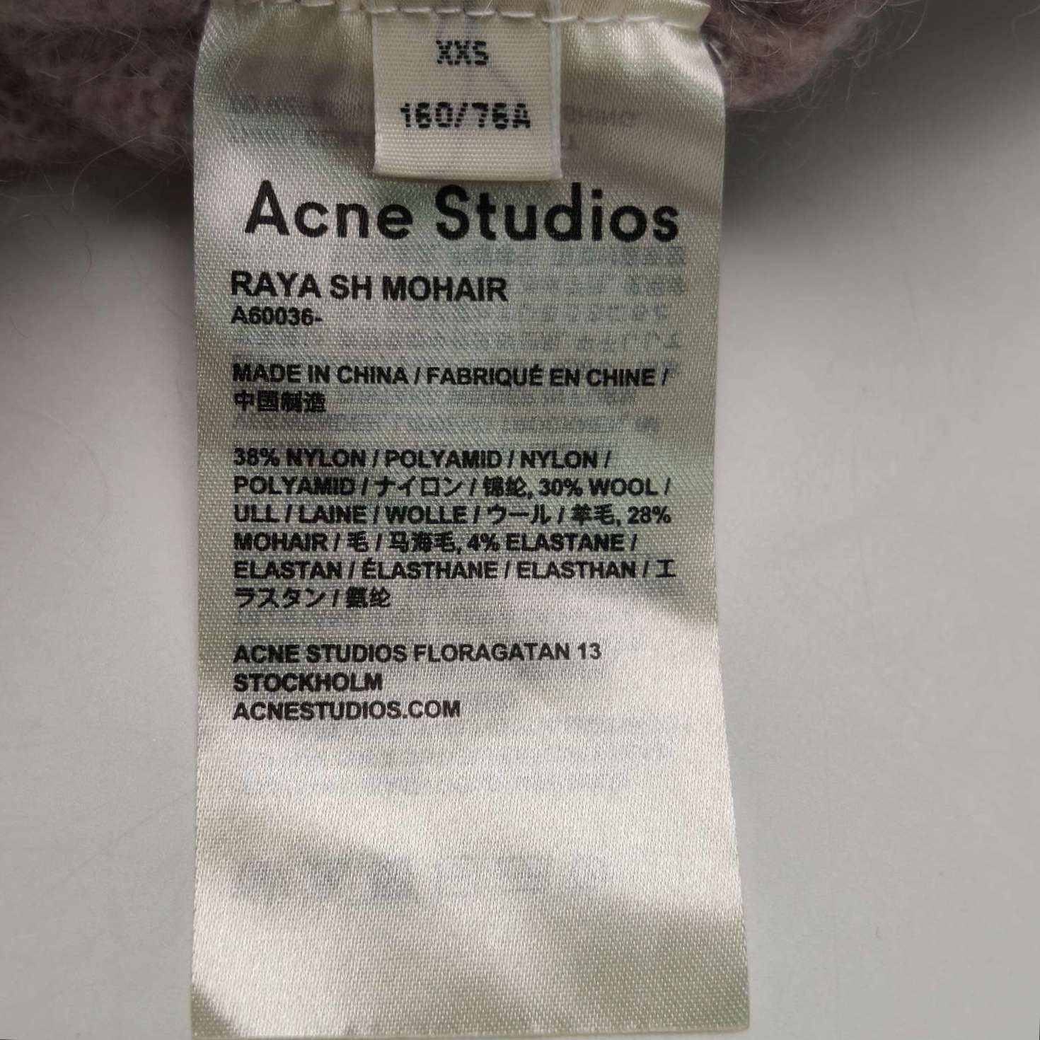 Acne Studios Acne Studios Women m Jackets Size M / US 6-8 / IT 42-44 - 5 Thumbnail