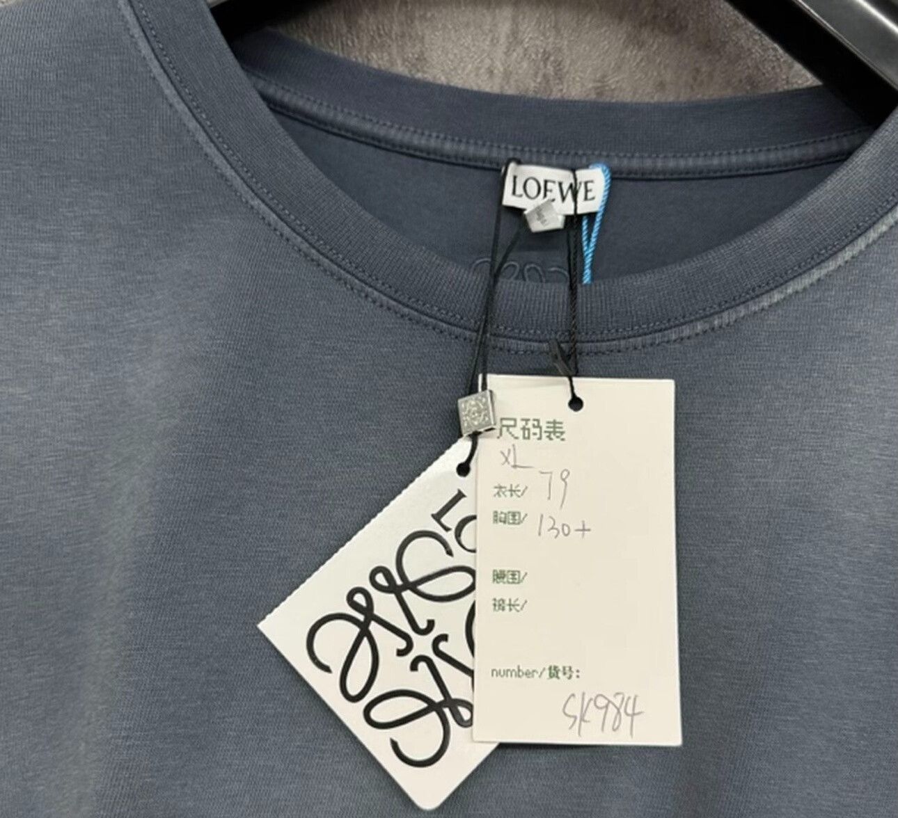 Loewe Loewe Washed Logo Embroidered T-Shirt XL Size US XL / EU 56 / 4 - 6 Thumbnail