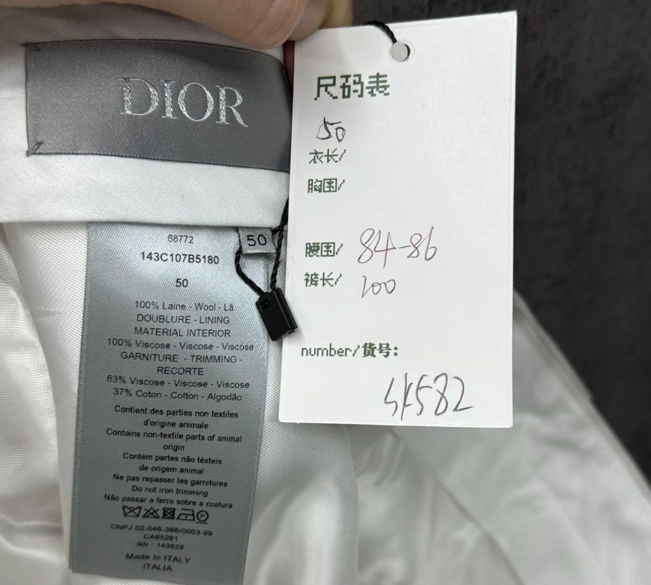 Dior Dior Side Stripe Wool Trousers Size 50 Size US 34 / EU 50 - 6 Thumbnail