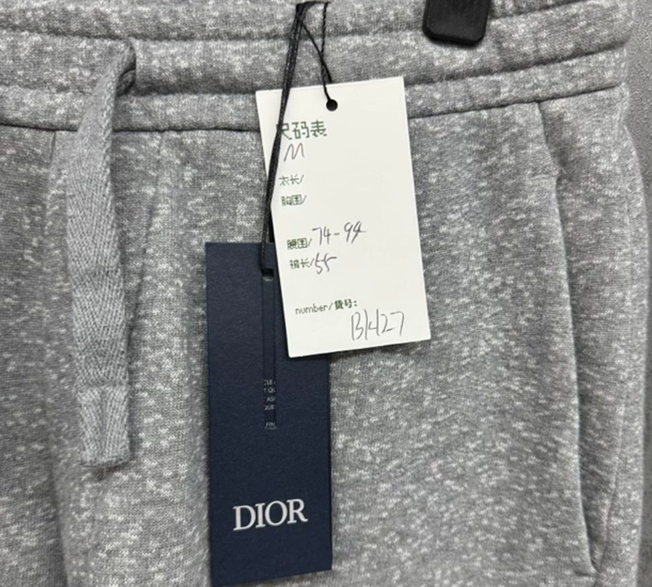 Dior Dior Christian Dior Couture Sweat Shorts Size M Size US 32 / EU 48 - 6 Thumbnail