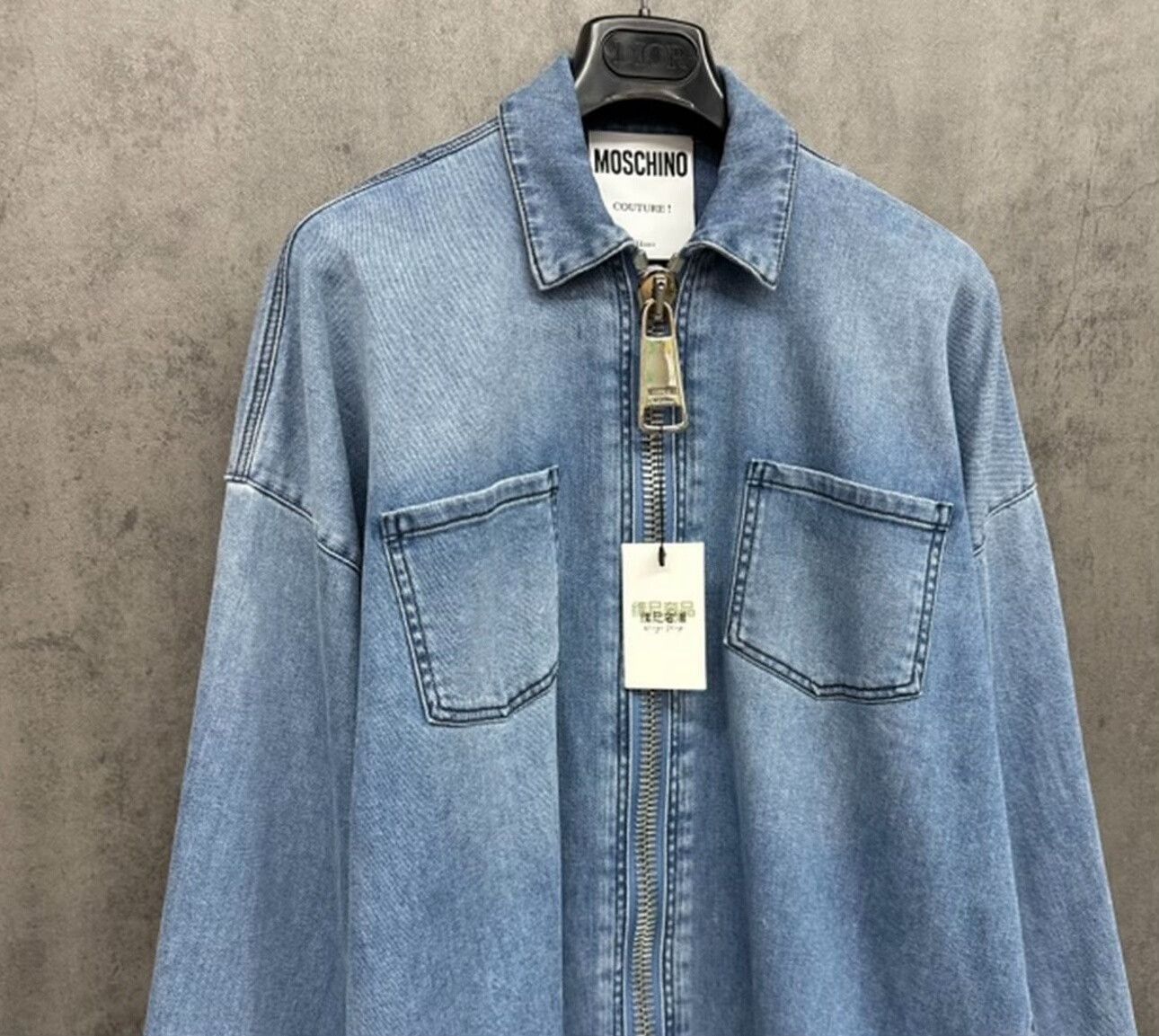 Moschino Moschino Couture Large Zip Oversized Denim Jacket 38 Size XS / US 0-2 / IT 36-38 - 4 Thumbnail