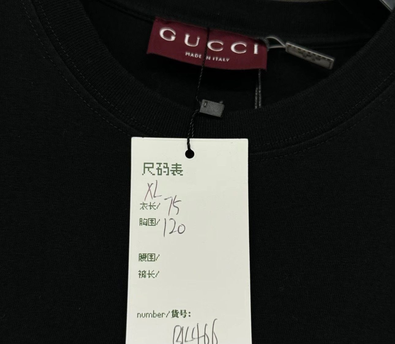 Gucci Gucci Embroidered Logo T-Shirt XL Size US XL / EU 56 / 4 - 6 Thumbnail