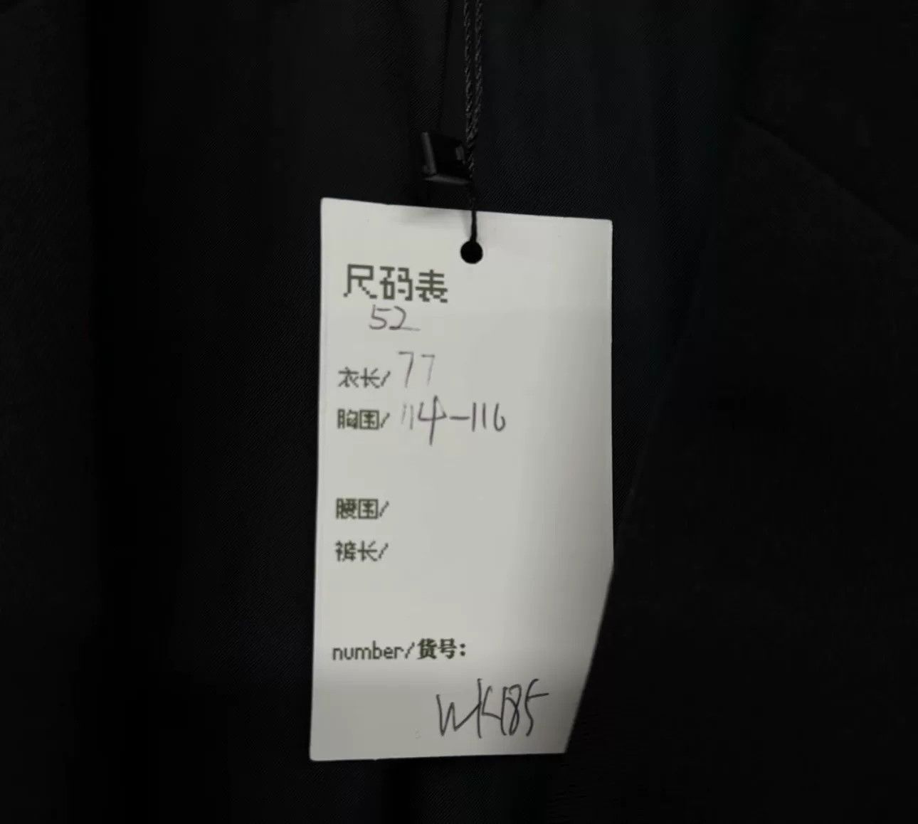 Fendi Fendi FF Logo Taping Wool Blazer Size 52 Size 42R - 6 Thumbnail
