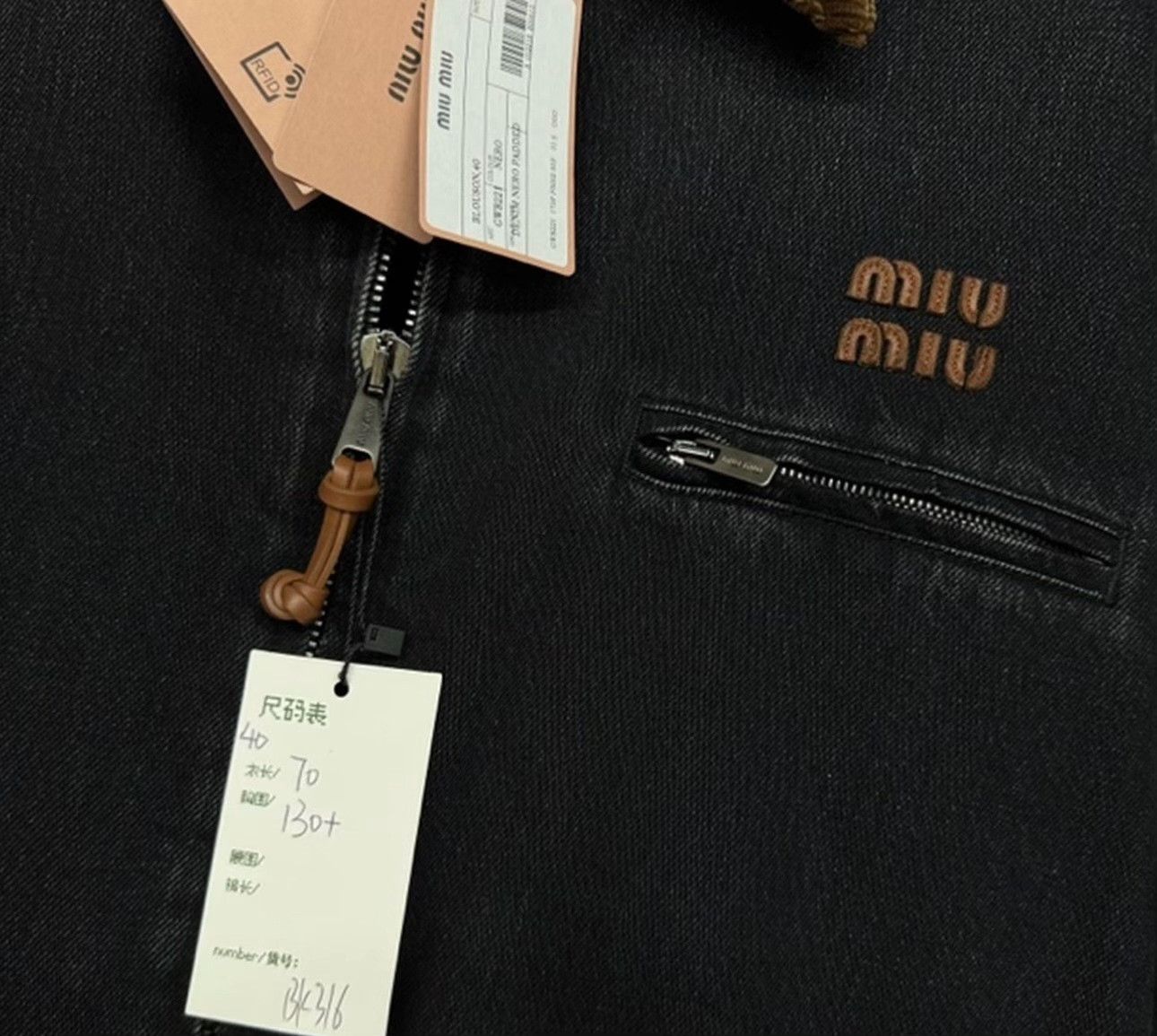 Miu Miu Miu Miu Corduroy Collar Denim Jacket 40 Size S / US 4 / IT 40 - 6 Thumbnail
