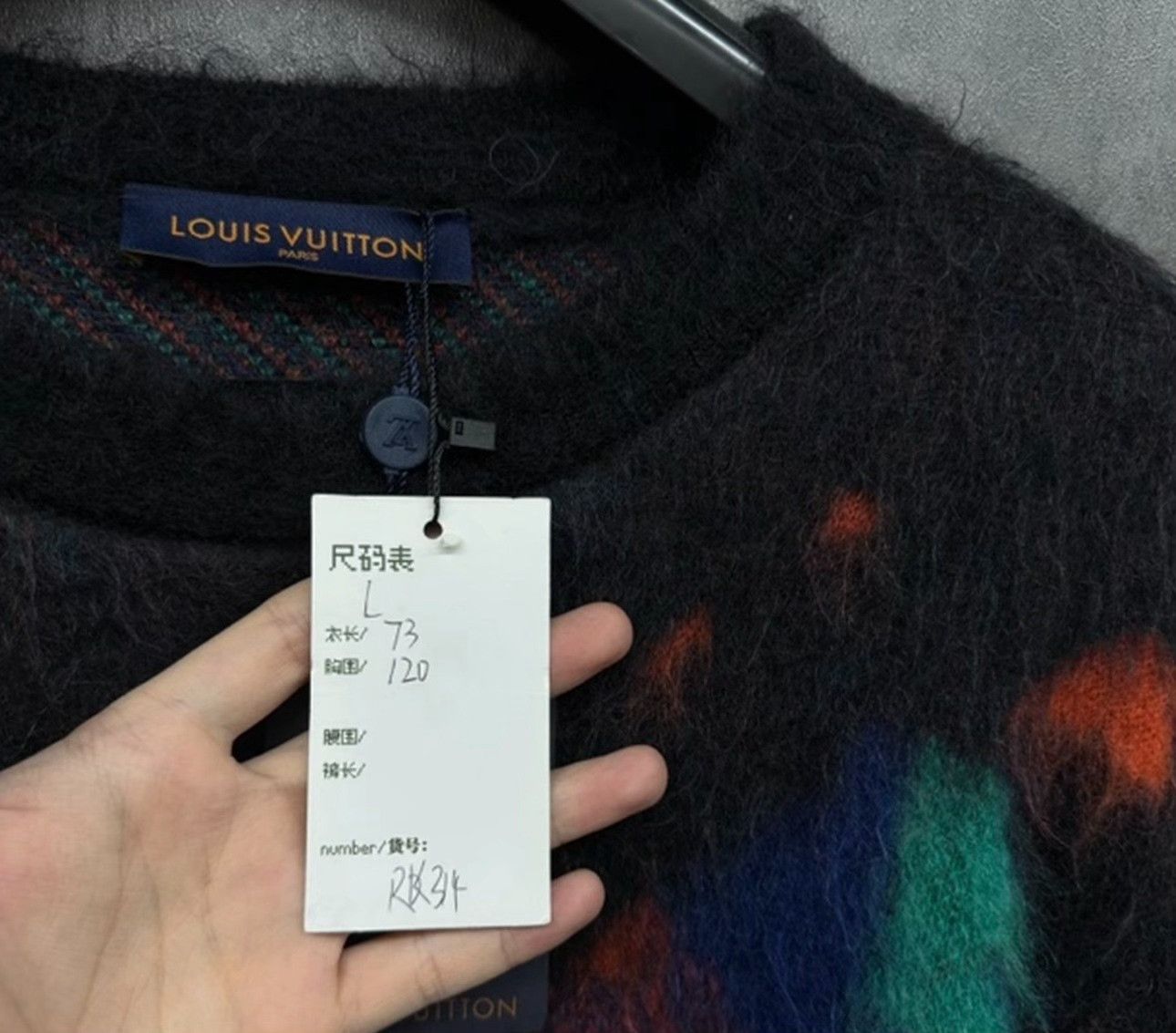 Louis Vuitton Louis Vuitton Butterfly Mohair Sweater L Size US L / EU 52-54 / 3 - 6 Thumbnail