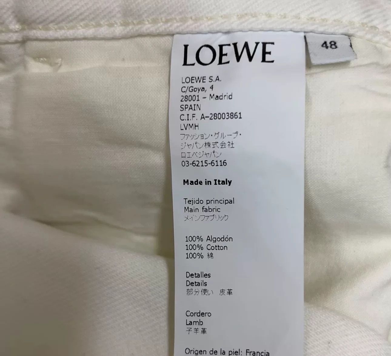 Loewe Loewe Embroidered Logo Carpenter Pants Size 32 Size US 32 / EU 48 - 5 Thumbnail