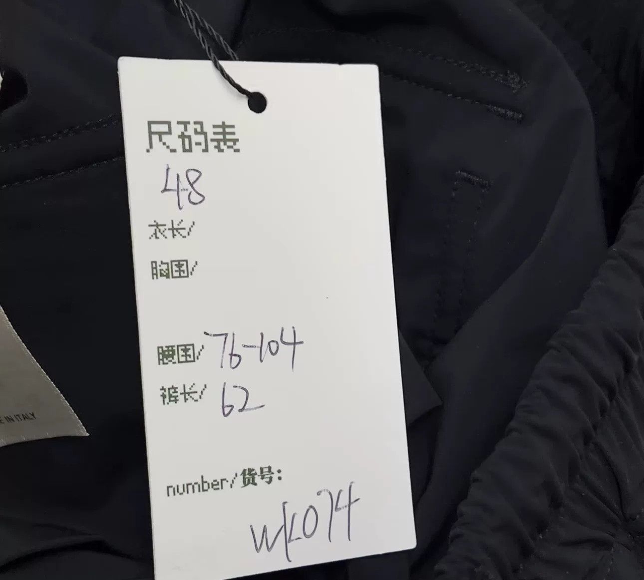 Rick Owens Rick Owens Black Drawstring Pods Shorts Size 48 Size US 32 / EU 48 - 6 Thumbnail