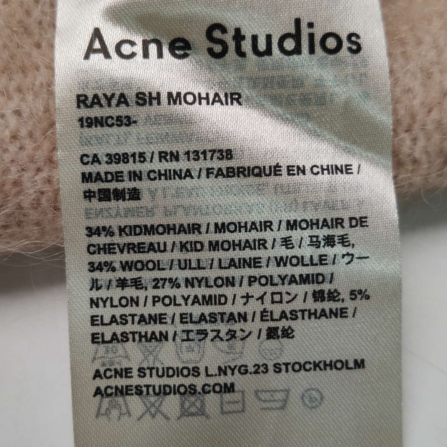 Acne Studios Acne Studios Women m Jackets Size M / US 6-8 / IT 42-44 - 5 Thumbnail