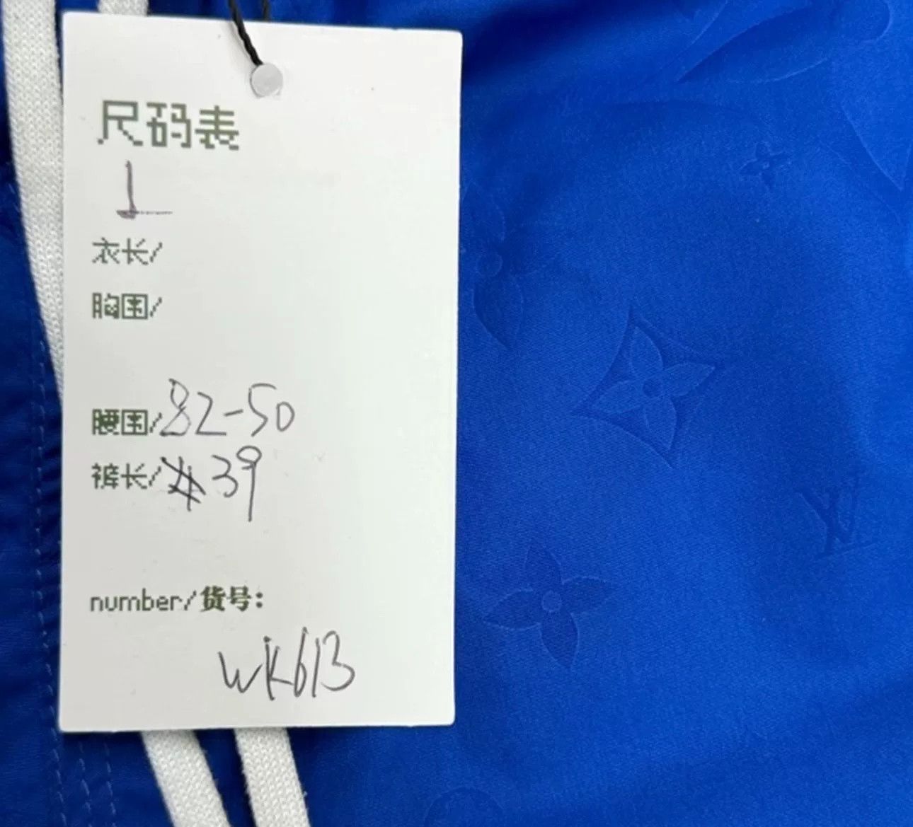 Louis Vuitton Louis Vuitton Monogram Tactical Pocket Shorts L Size US 34 / EU 50 - 6 Thumbnail