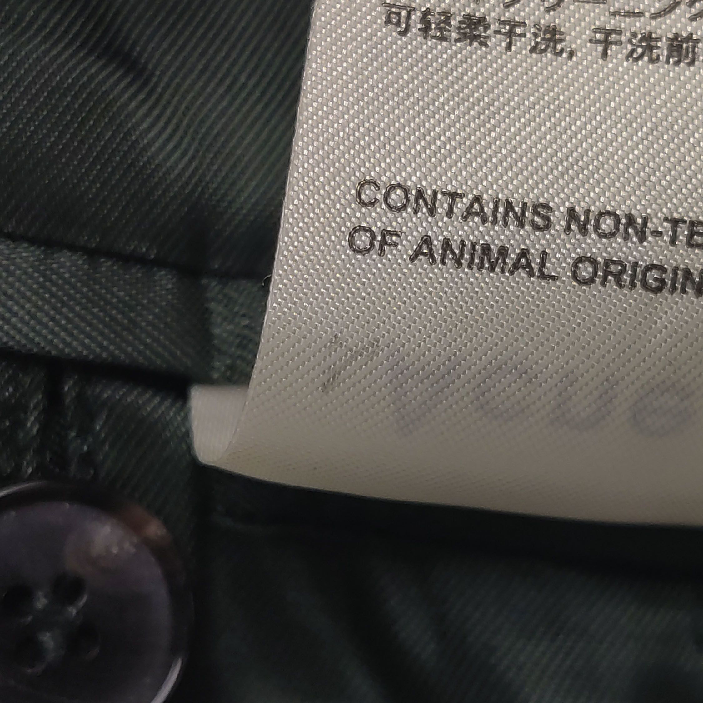Acne Studios Acne Studios Women s Coats Size S / US 4 / IT 40 - 8 Thumbnail