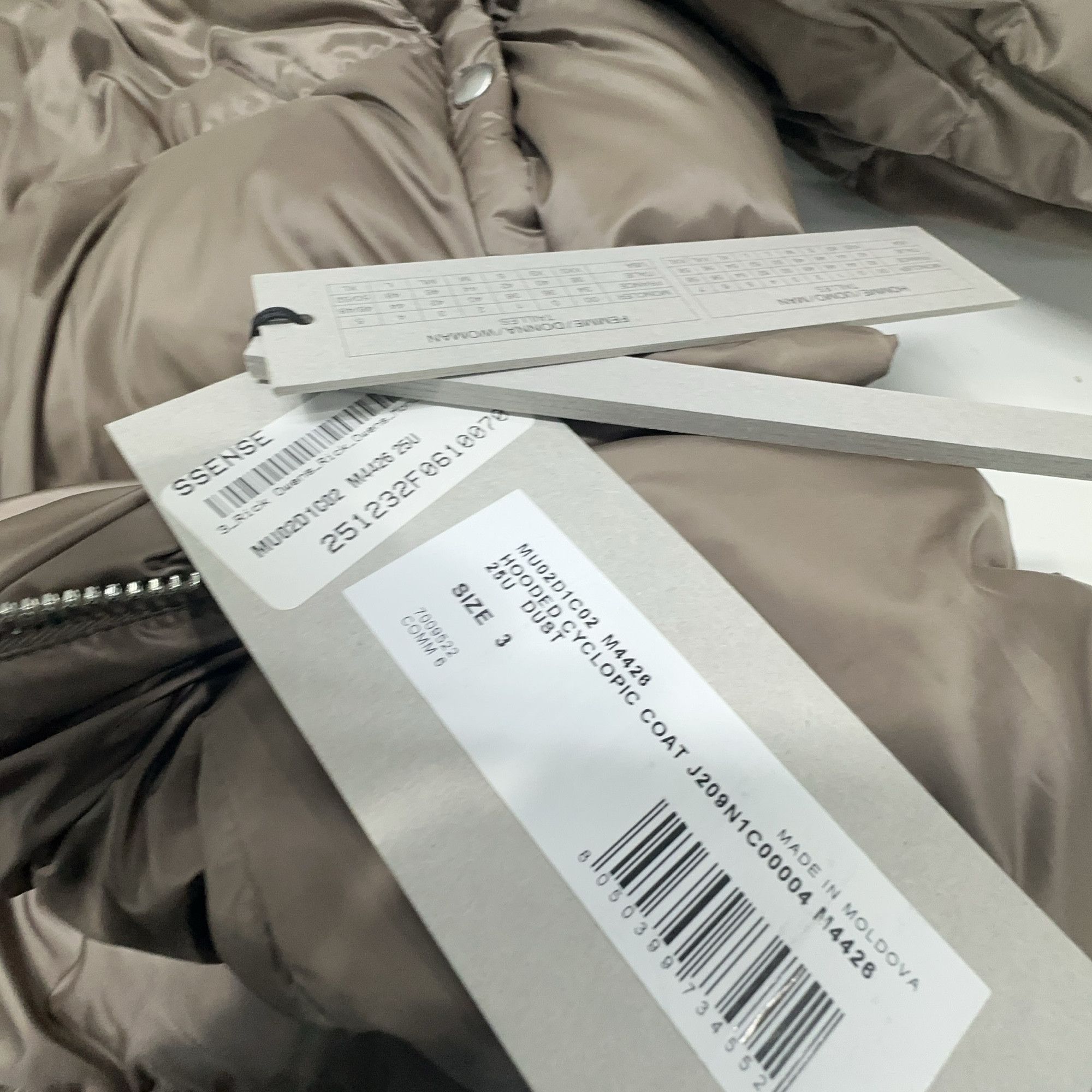 Rick Owens Rick Owens x Moncler Cyclopic Down Puffer Jacket Size 3 Size US L / EU 52-54 / 3 - 3 Thumbnail