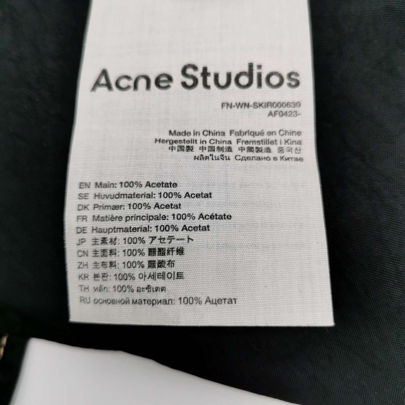 Acne Studios Acne Studios Women 26 Midi Skirts Size 26" / US 2 / IT 38 - 6 Thumbnail