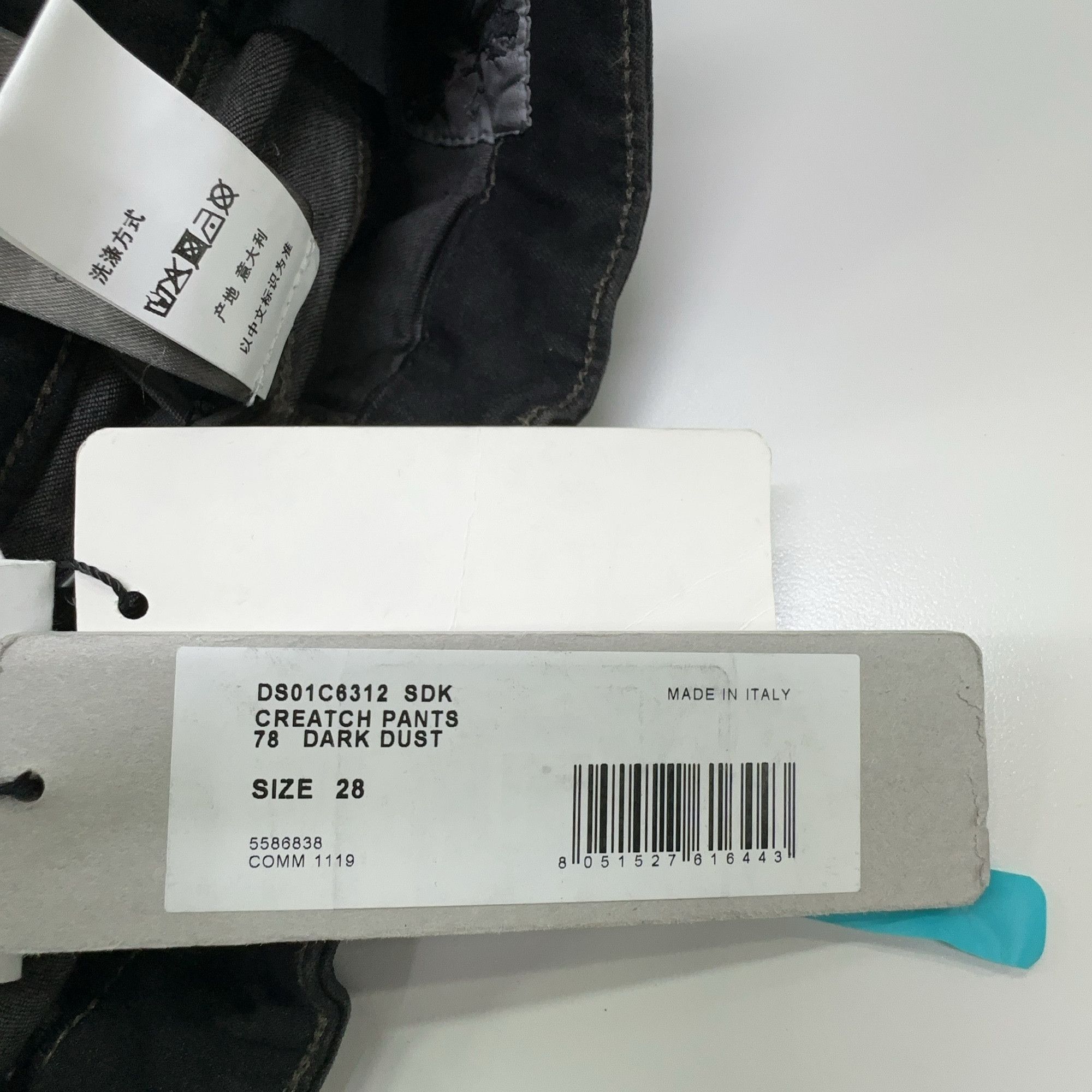 Rick Owens Rick Owens SS23 Creatch Strap Detail Jeans 28 Size 28" / US 6 / IT 42 - 3 Thumbnail