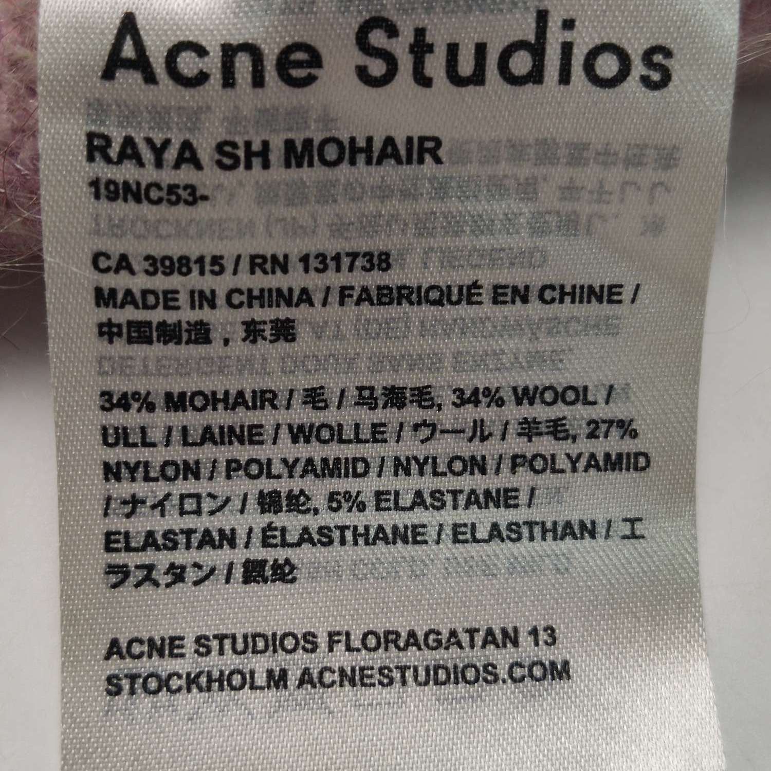 Acne Studios Acne Studios Women m Jackets Size M / US 6-8 / IT 42-44 - 6 Thumbnail