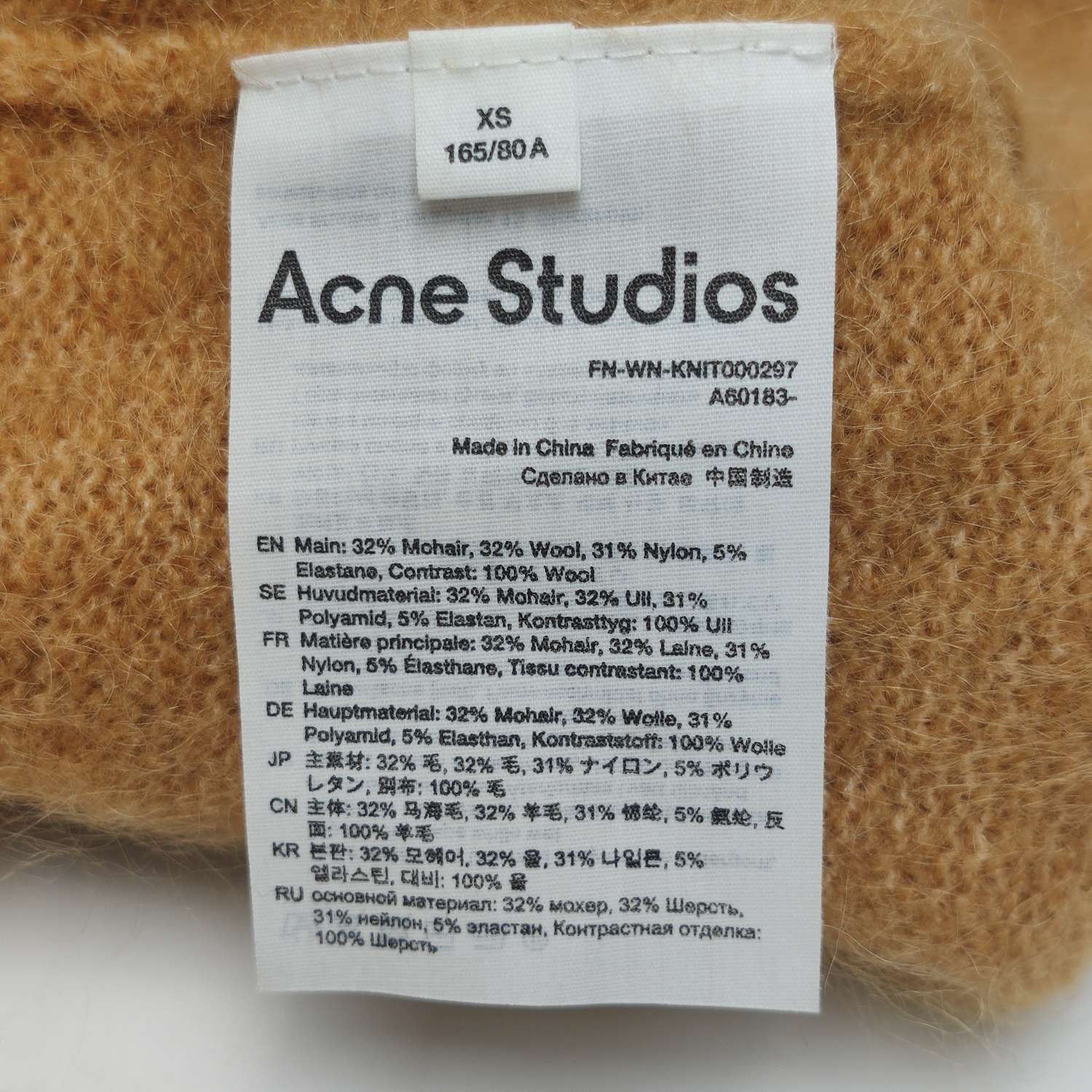 Acne Studios Acne Studios Women m Jackets Size M / US 6-8 / IT 42-44 - 6 Thumbnail