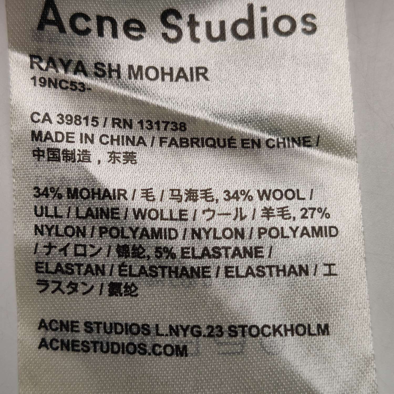 Acne Studios Acne Studios Women m Jackets Size M / US 6-8 / IT 42-44 - 5 Thumbnail