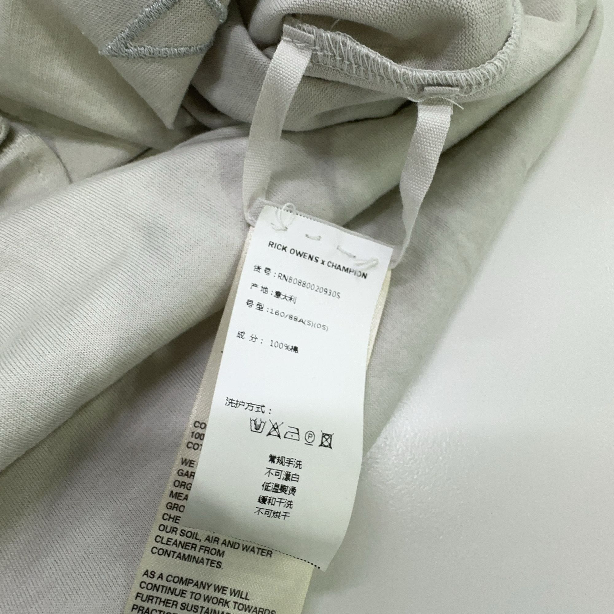 Rick Owens Rick Owens x Champion Oyster Bodysuit Size S Size S / US 4 / IT 40 - 5 Thumbnail