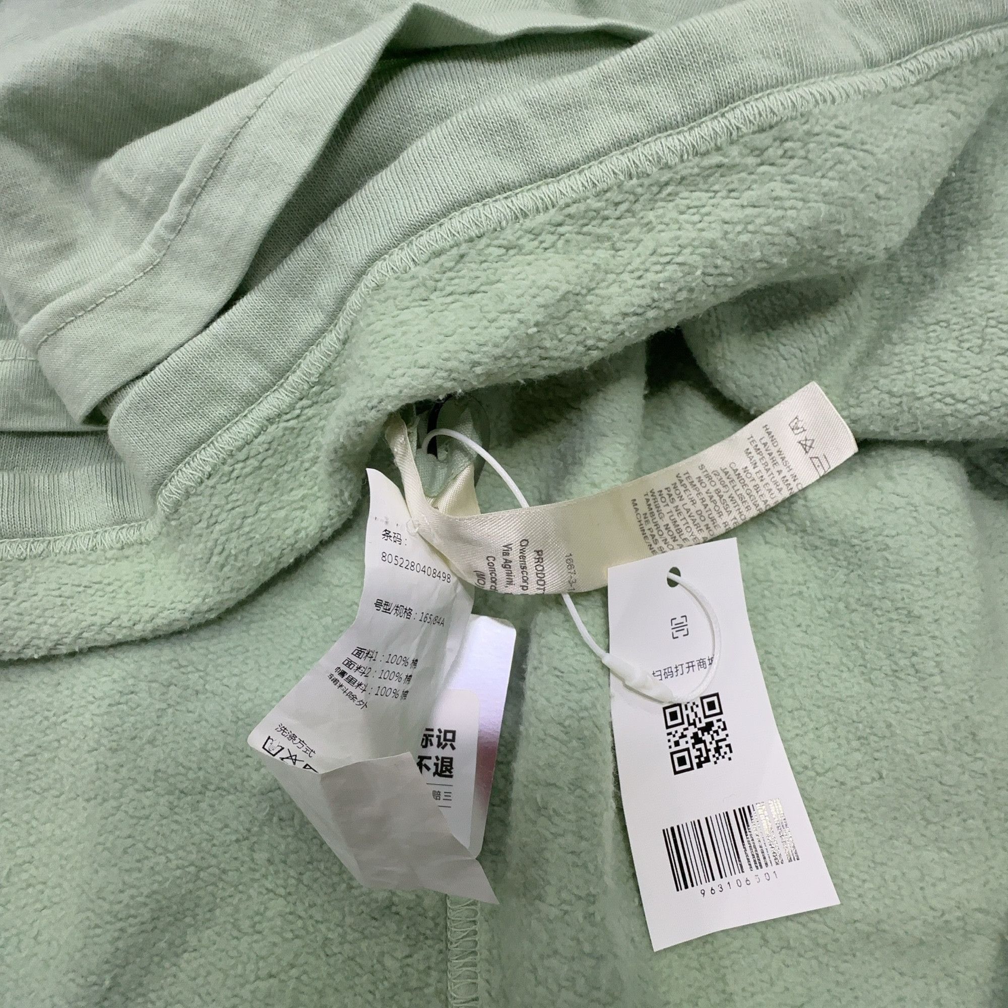 Rick Owens Rick Owens Layered Green Hoodie S Size US S / EU 44-46 / 1 - 4 Thumbnail