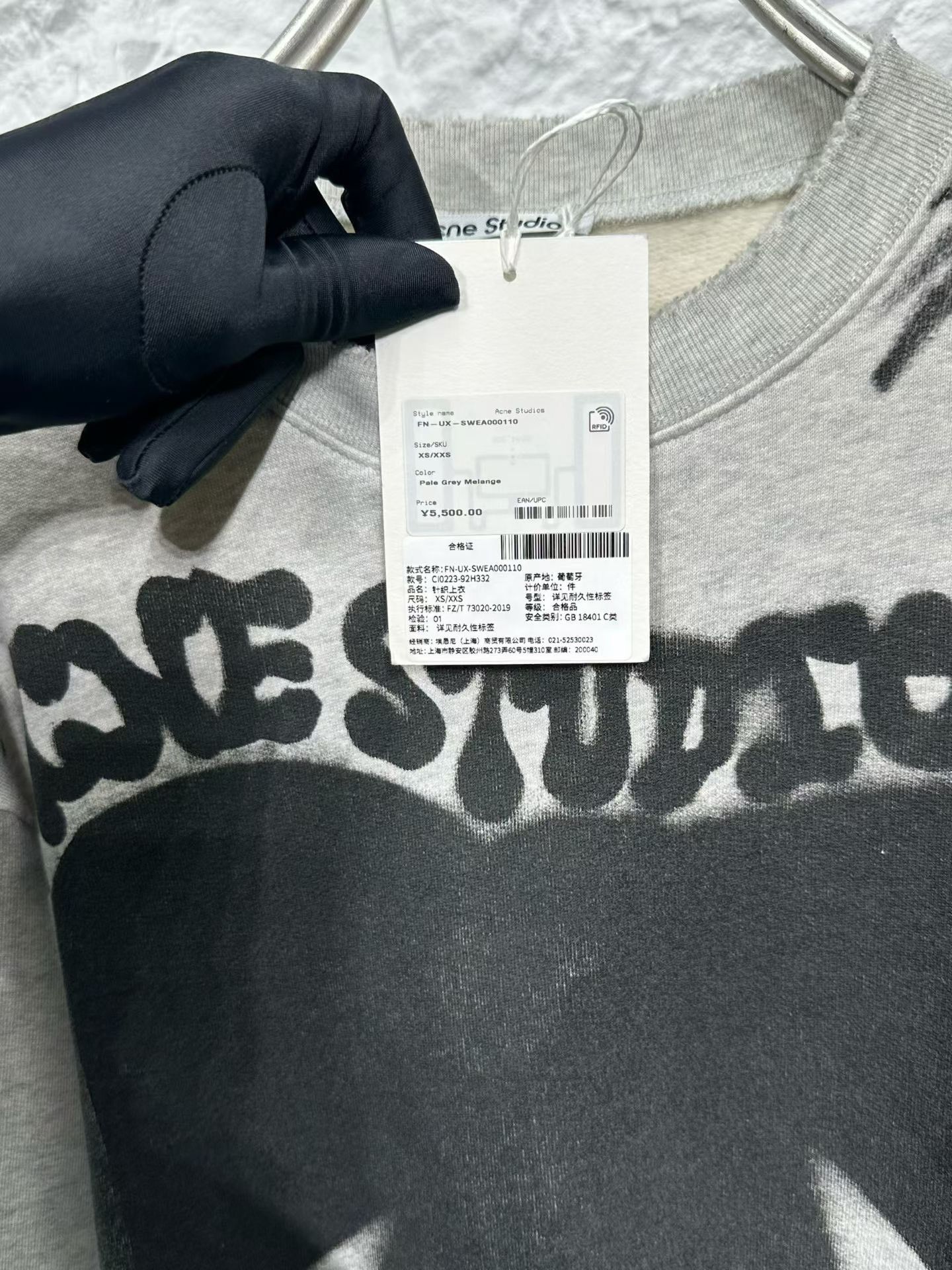 Acne Studios Acne Studios Bow Graphic Graffiti Sweatshirt XS Size XS / US 0-2 / IT 36-38 - 4 Thumbnail