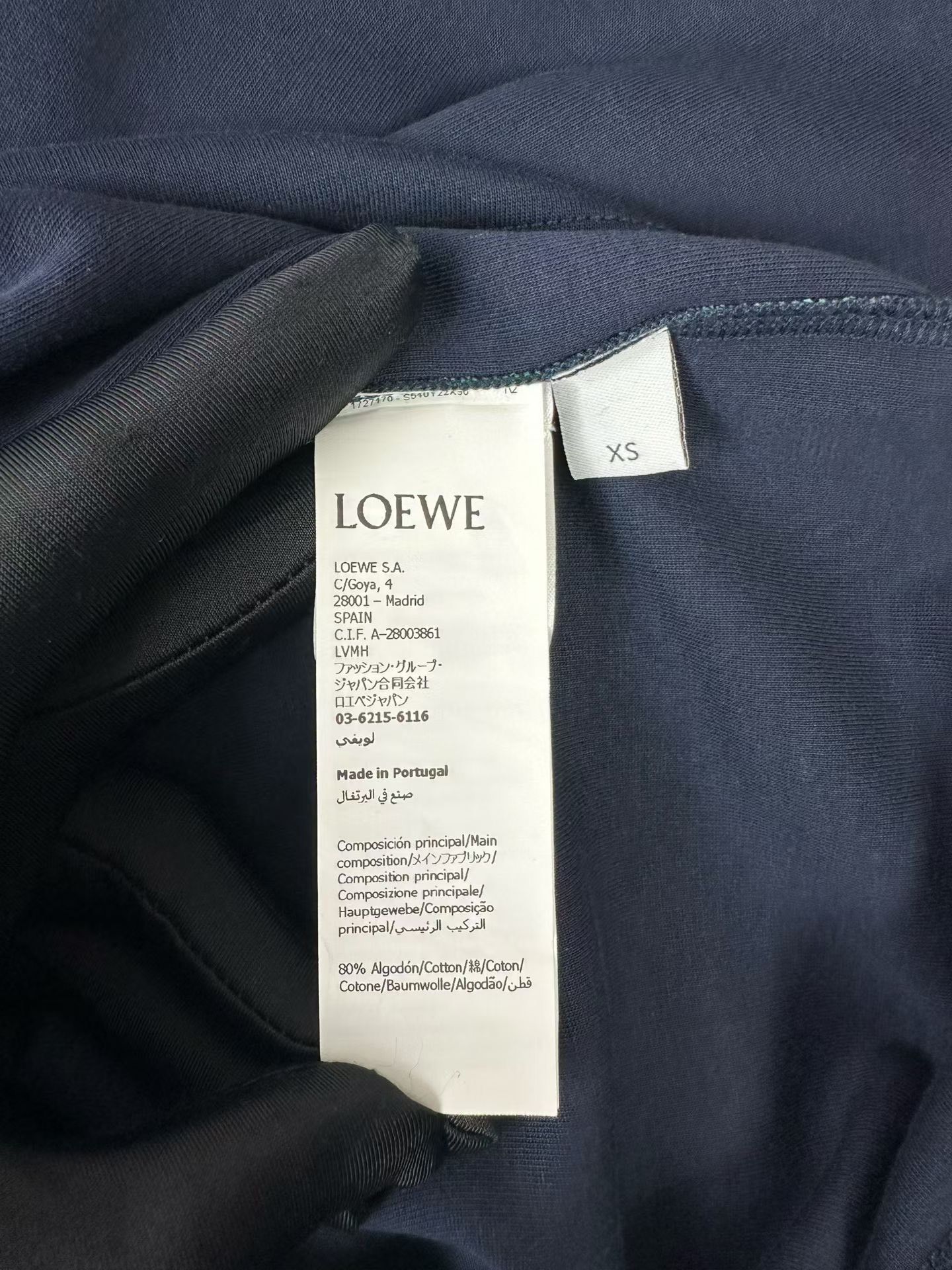Loewe Loewe Striped Trim Embroidered T-Shirt XS Size XS / US 0-2 / IT 36-38 - 5 Thumbnail